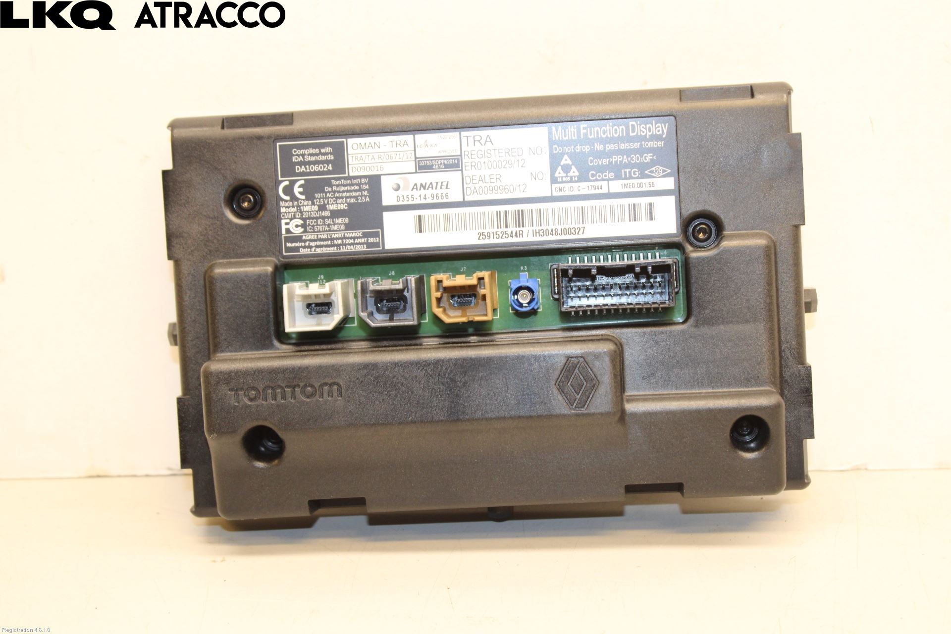 Renault ZOE/E-TECH 13- Multifunktionsdisplay