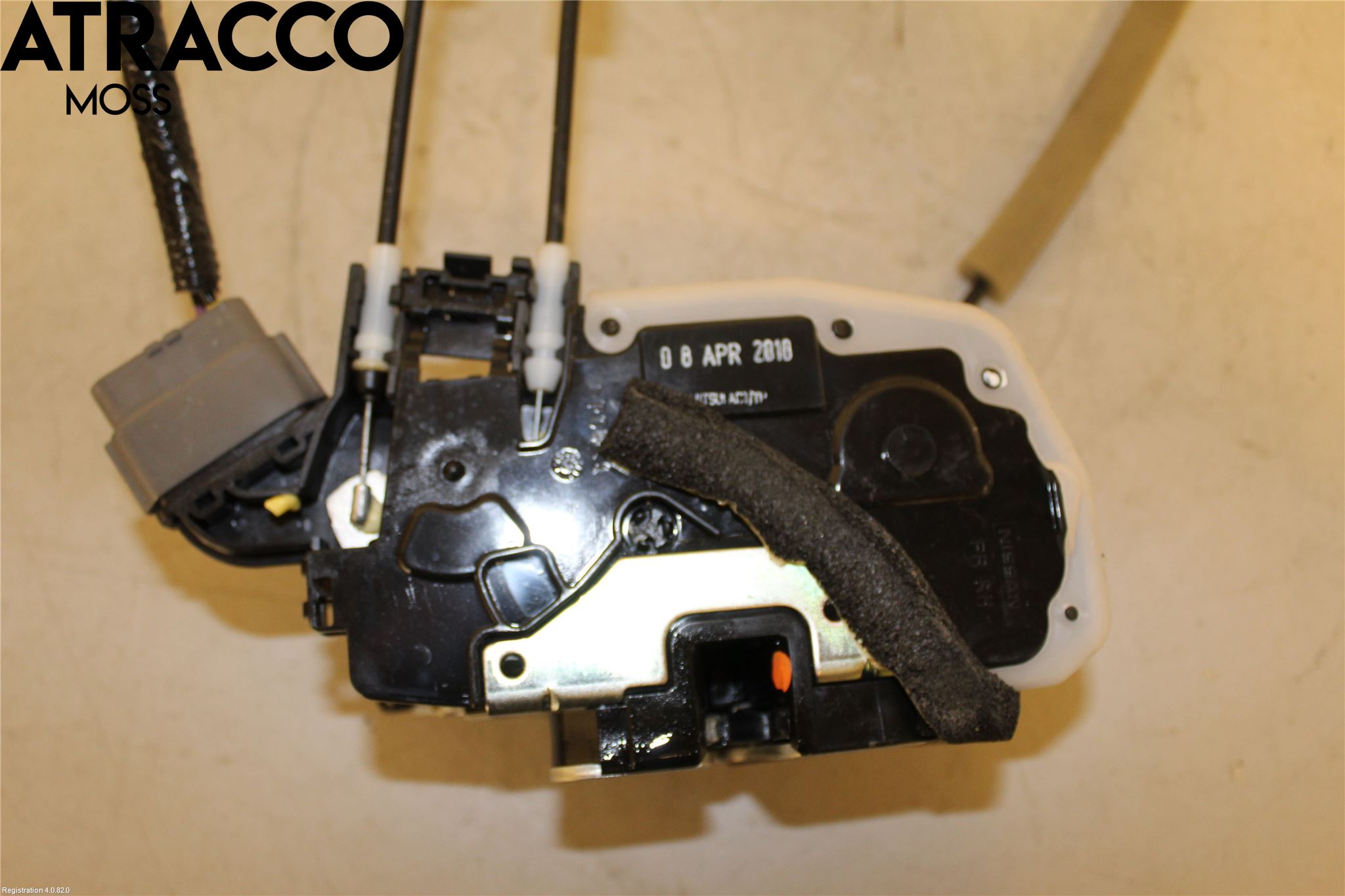 Nissan LEAF 18- Dørlås - Låsekasse