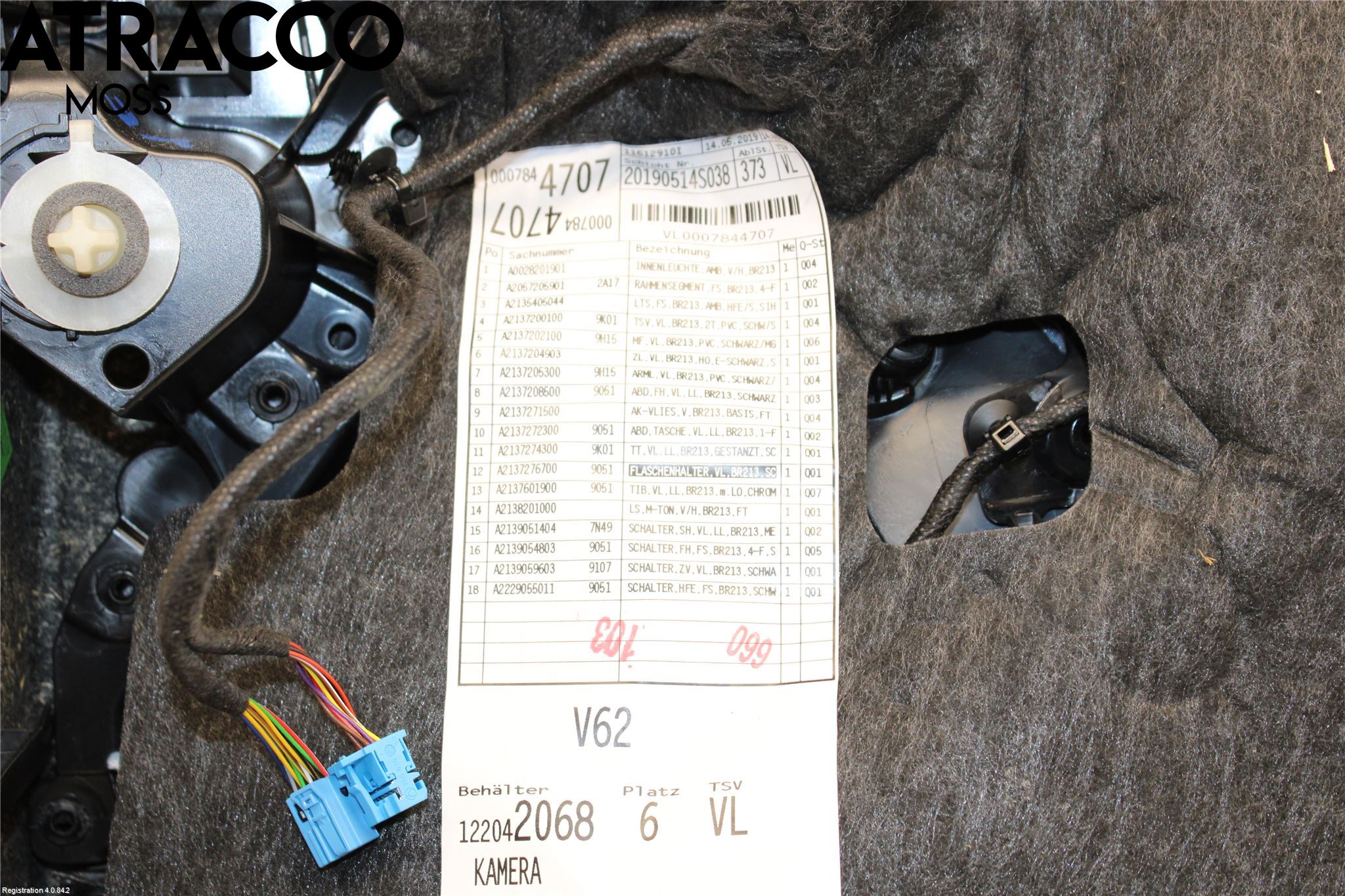 Mercedes-Benz MB E-KLASS (W213) 16-23 Innr Dørtrekk Venstre