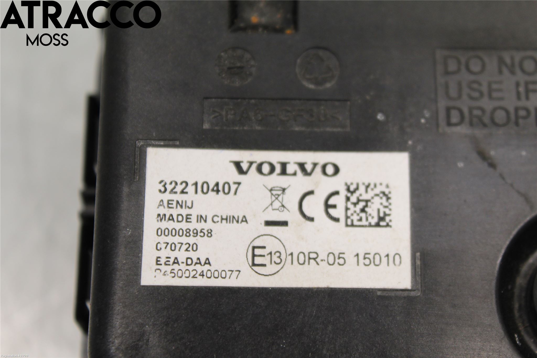 Polestar 2 20- Innr Høyttaler