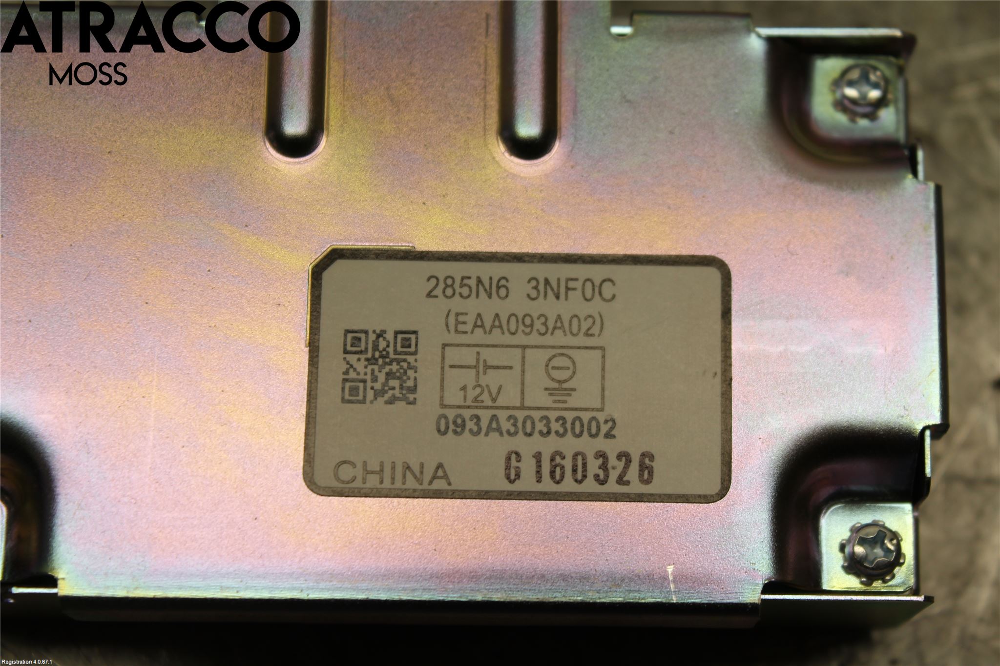 Nissan LEAF 11-17 Styreenhet Tale