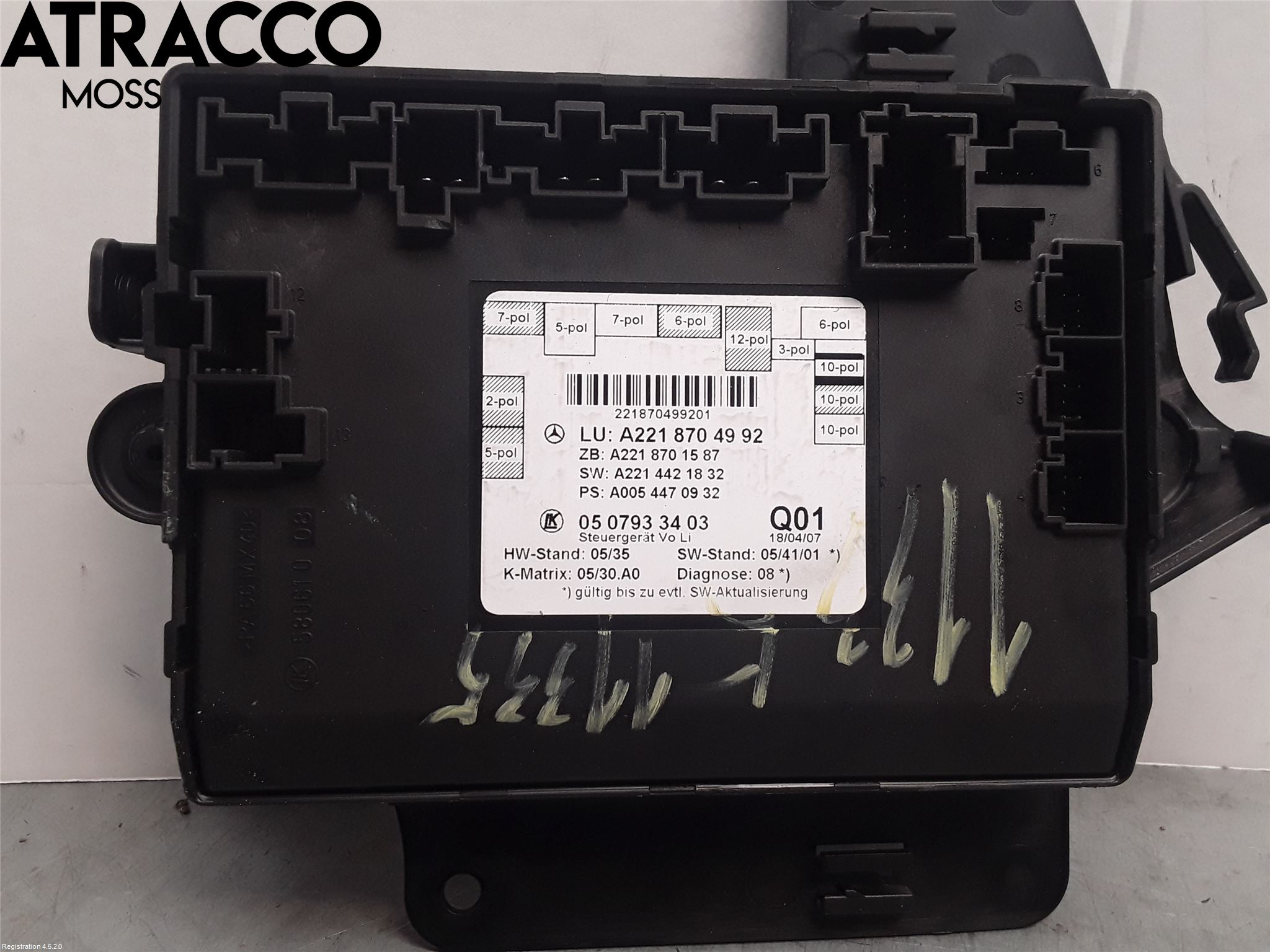 Mercedes-Benz MB S-KLASS (W221) 05-13 Styreenhet Øvrig