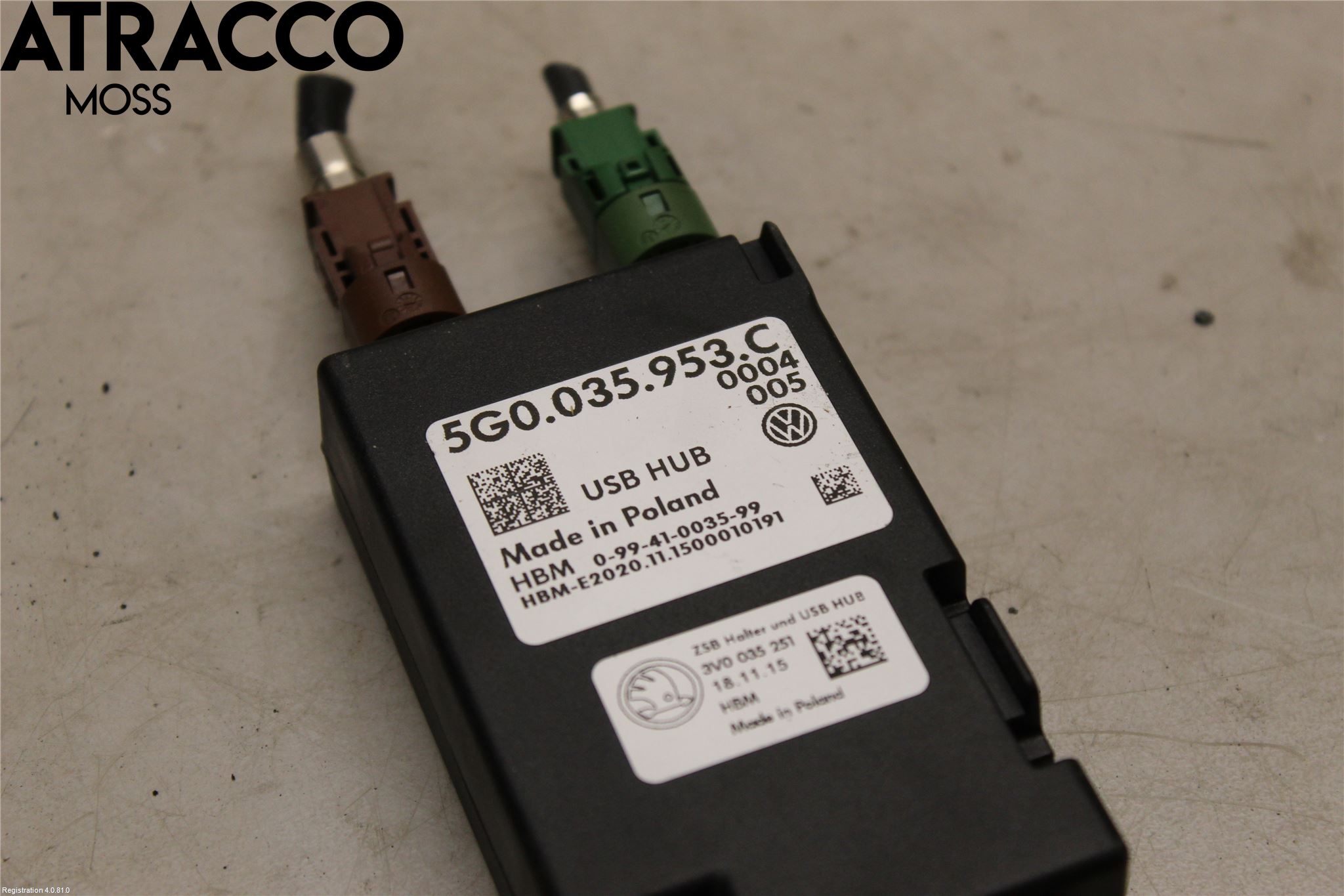 Skoda SUPERB 16-24 Styreenhet Øvrig