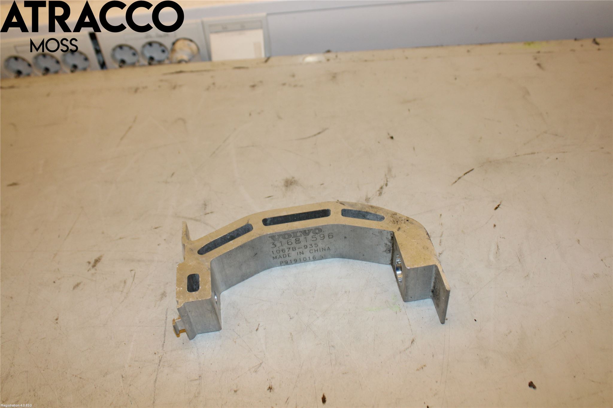 Polestar 2 20- Front Øvrig