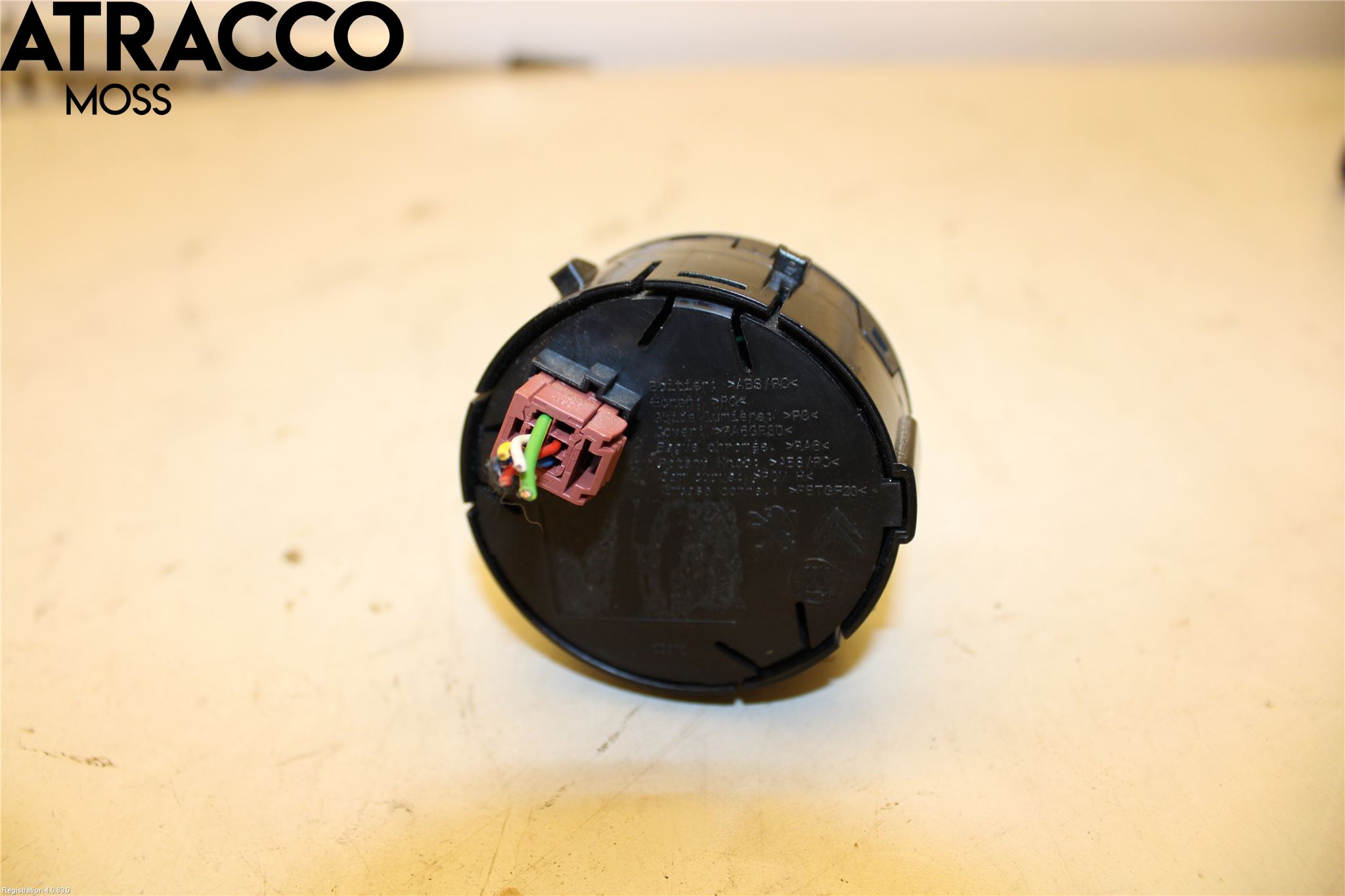 Citroen JUMPY/E-JUMPY 16- Bryter Multifunksjon