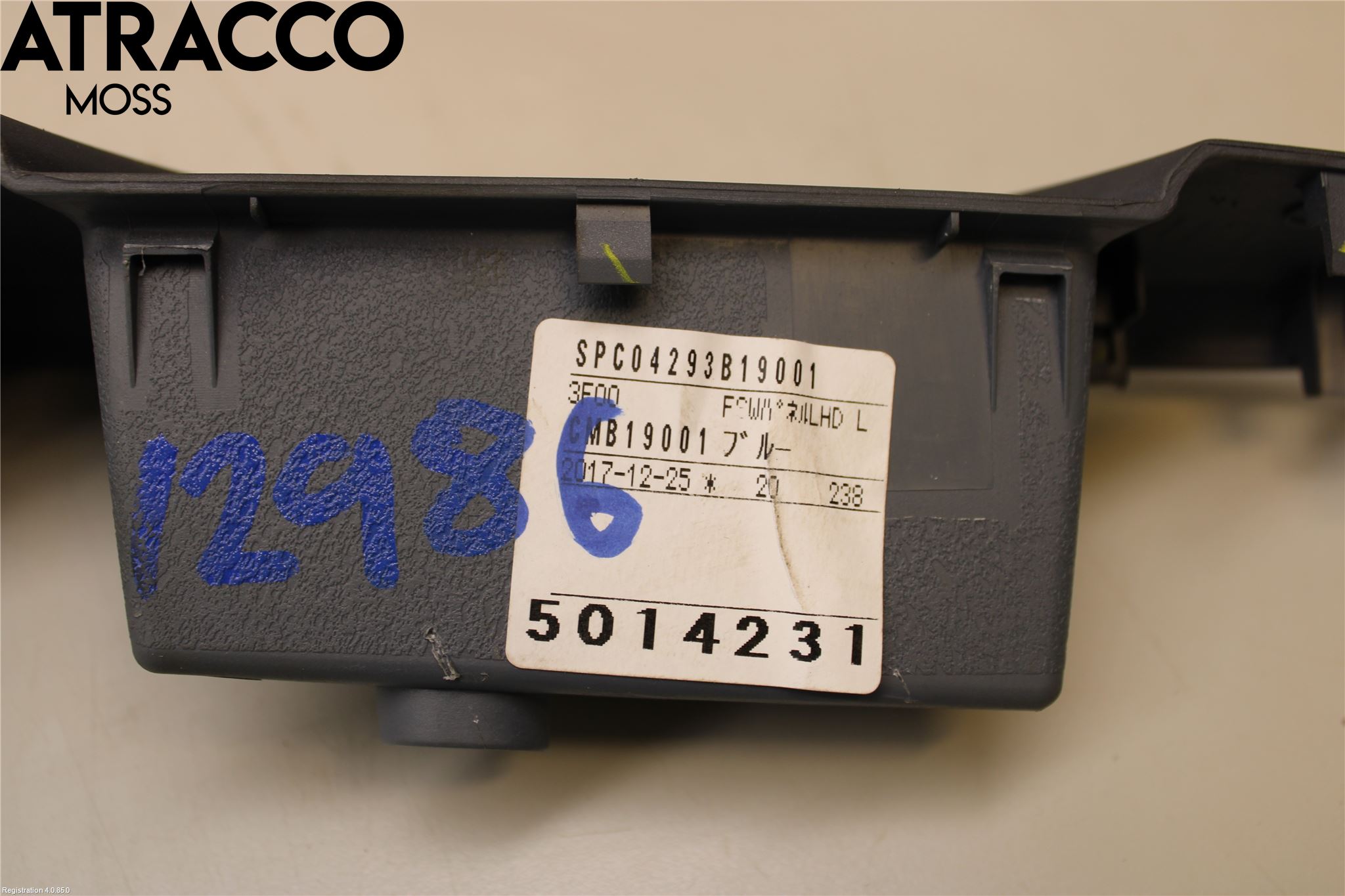 Peugeot 309 Bryter Vindusheis