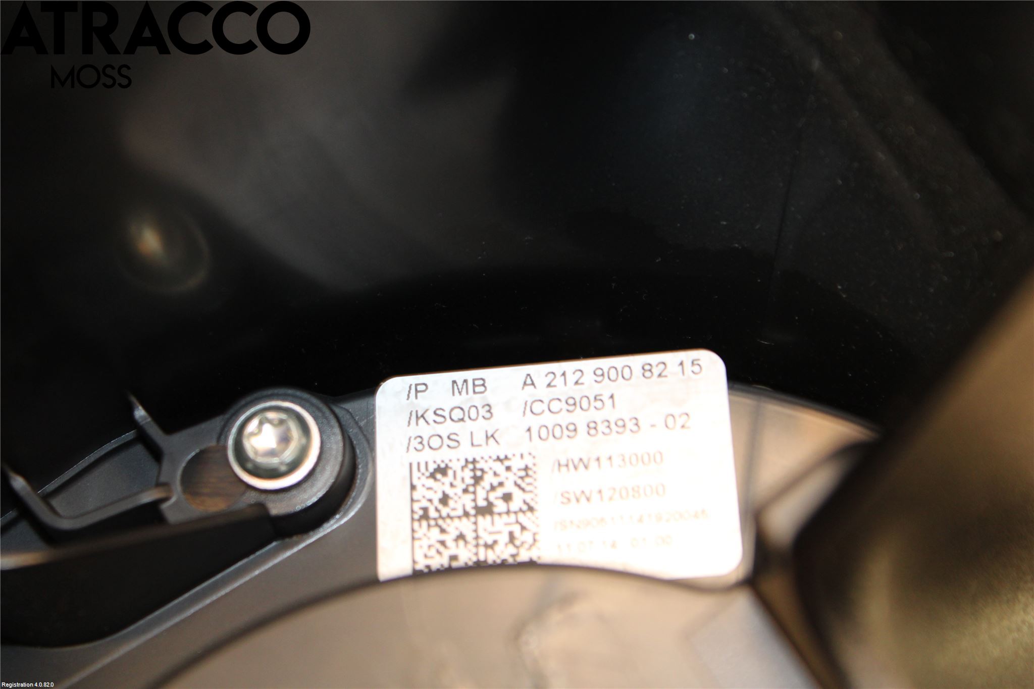 Mercedes-Benz MB E-KLASS (W212) 09-16 Bryter Ratt Kombi H Og V