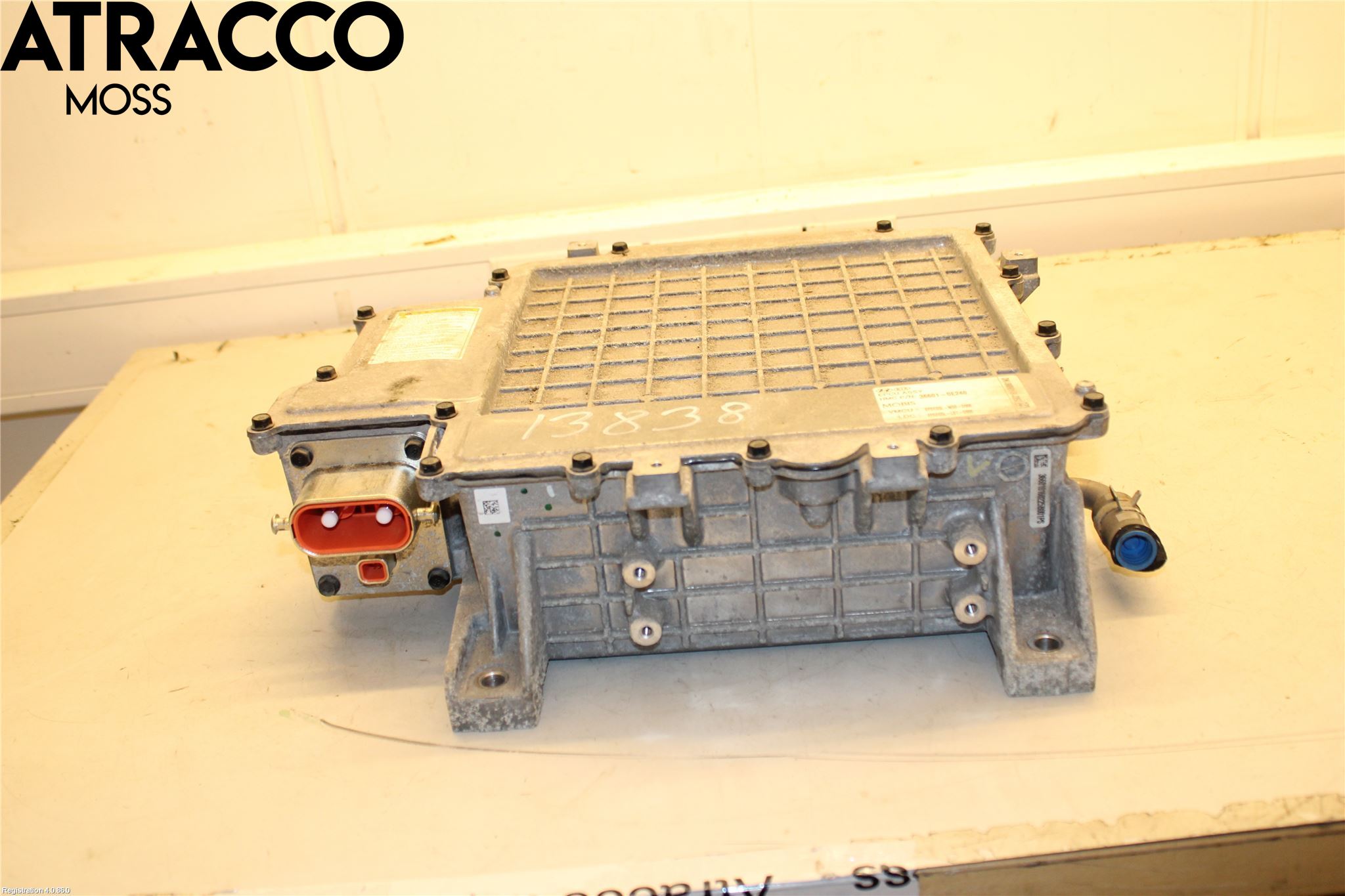 Kia SOUL 09- Inverter Hybrid