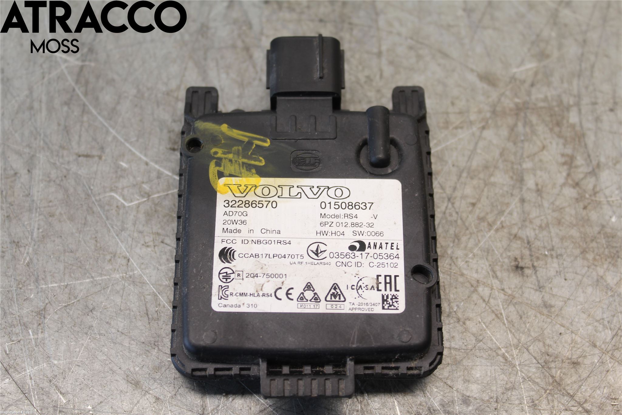 Polestar 2 20- Styreenhet Øvrig