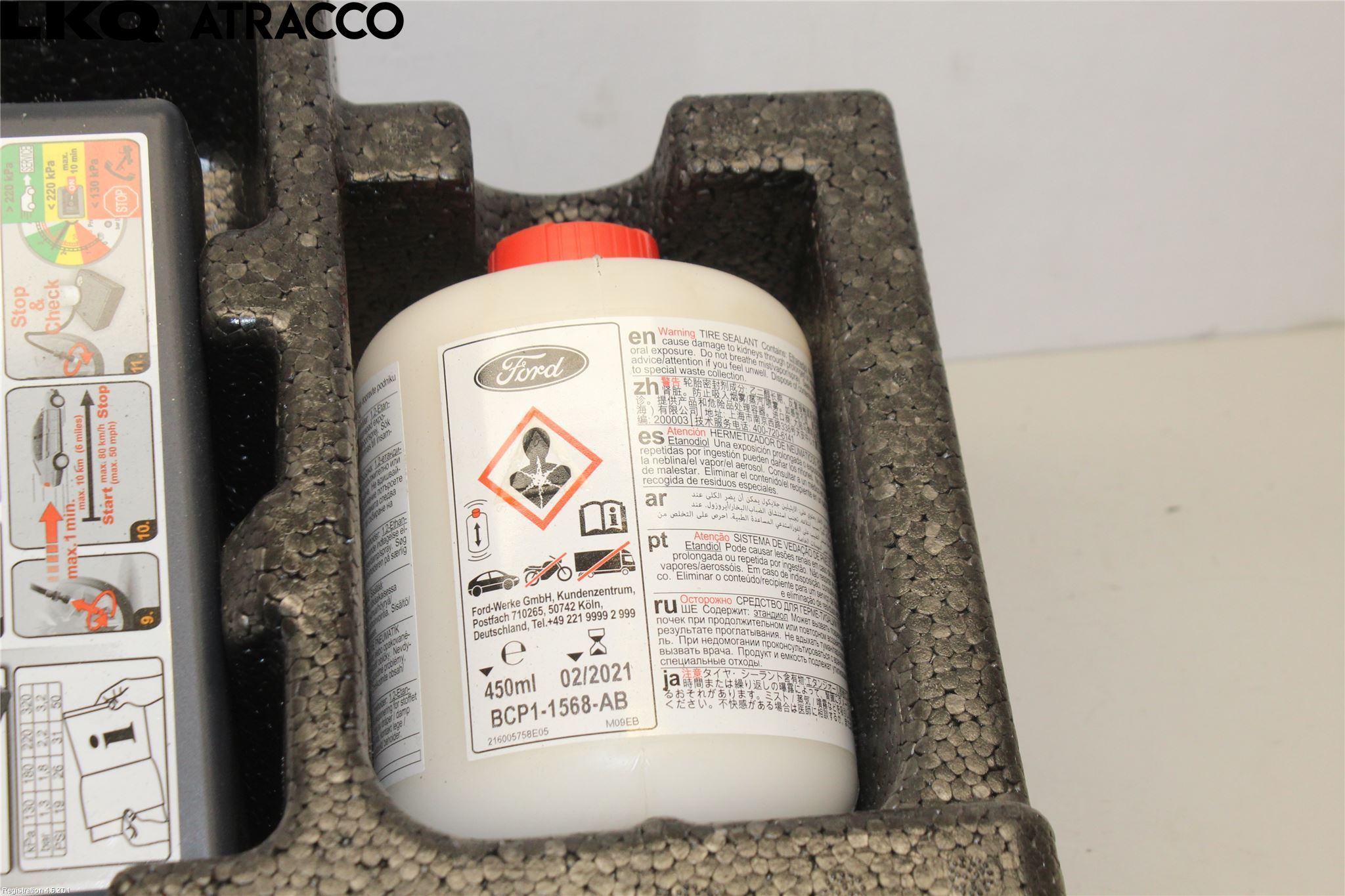 Volvo V60 11-13 Kompressor Dekk