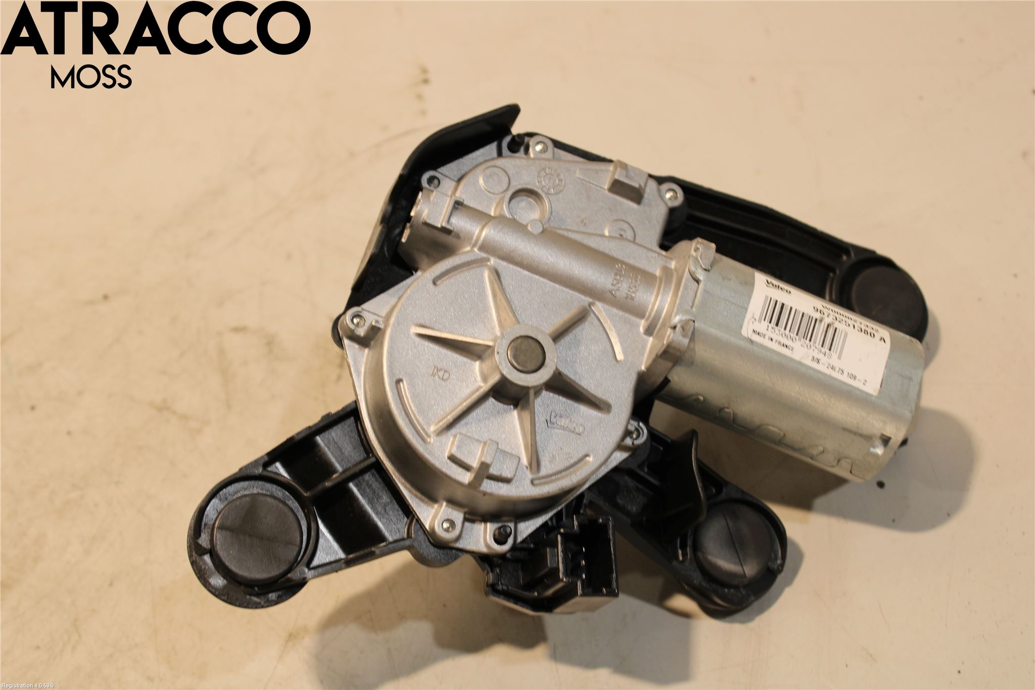 Peugeot 208 12-15 Viskermotor Bakluke