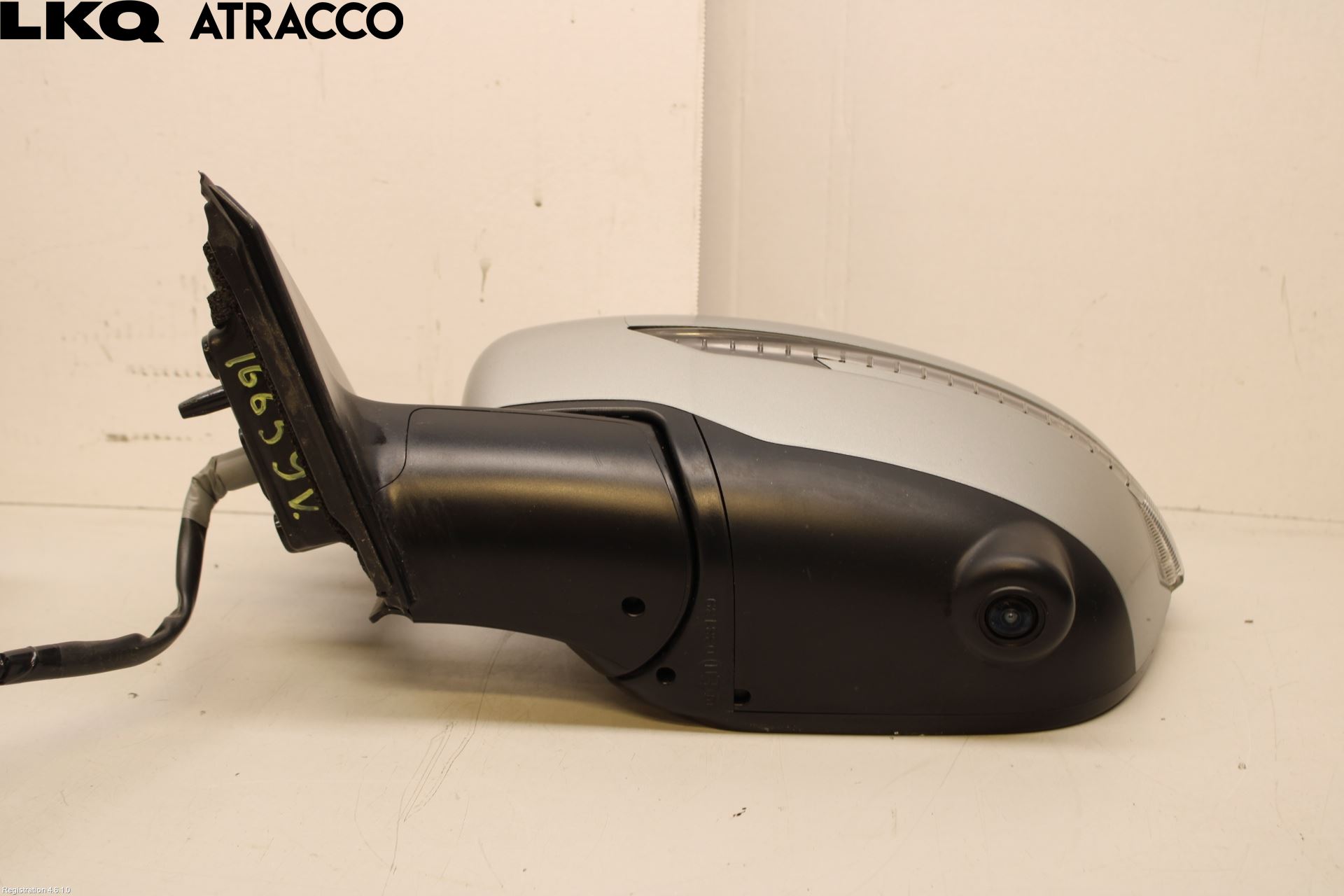 Nissan QASHQAI 17-21 Speil V M-El Justering