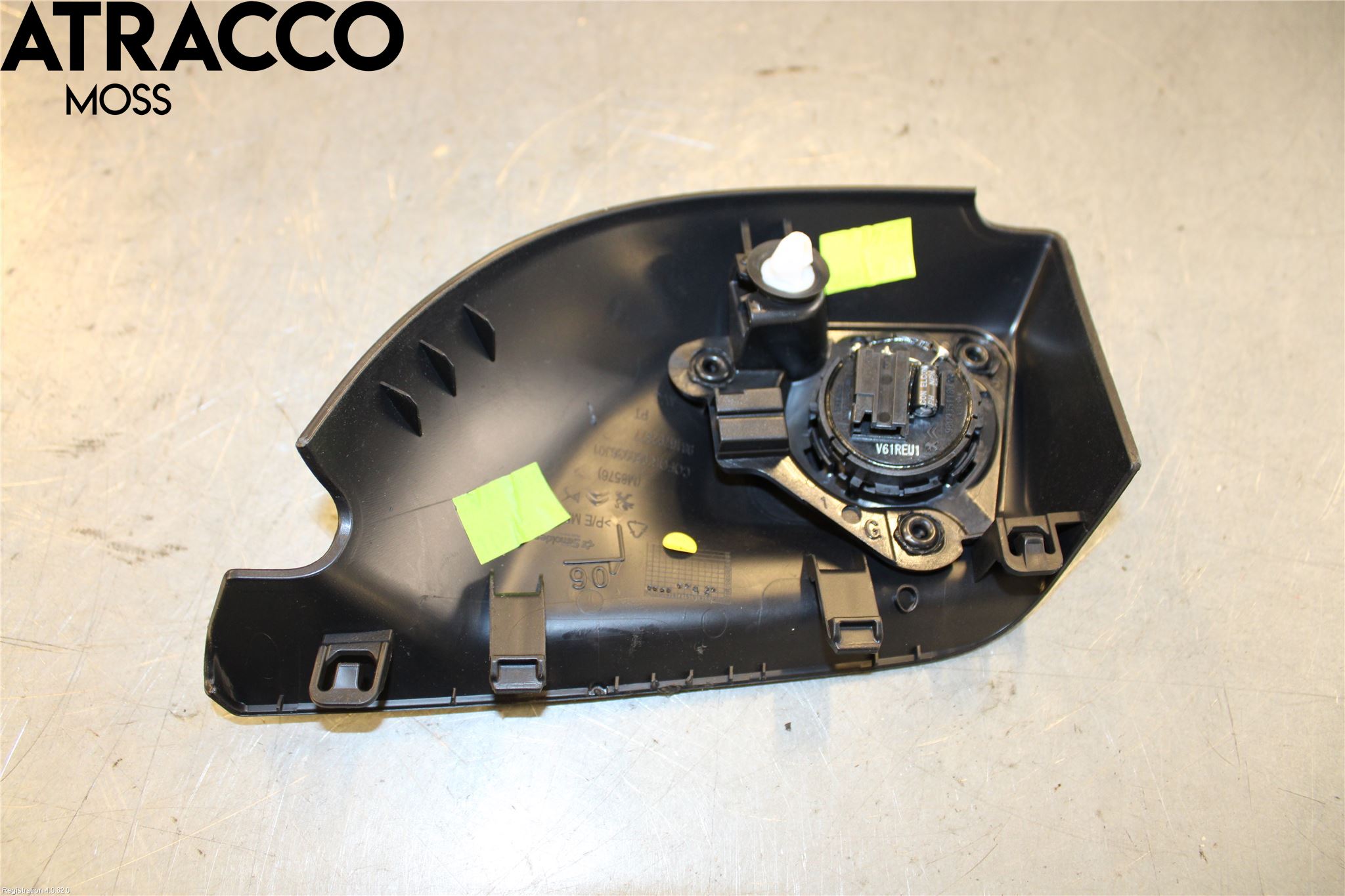 Peugeot RIFTER/E-RIFTER 19- Innr Høyttaler