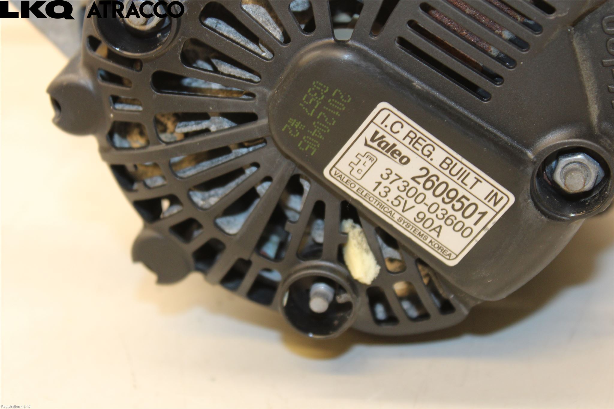 Kia RIO 12-16 Dynamo