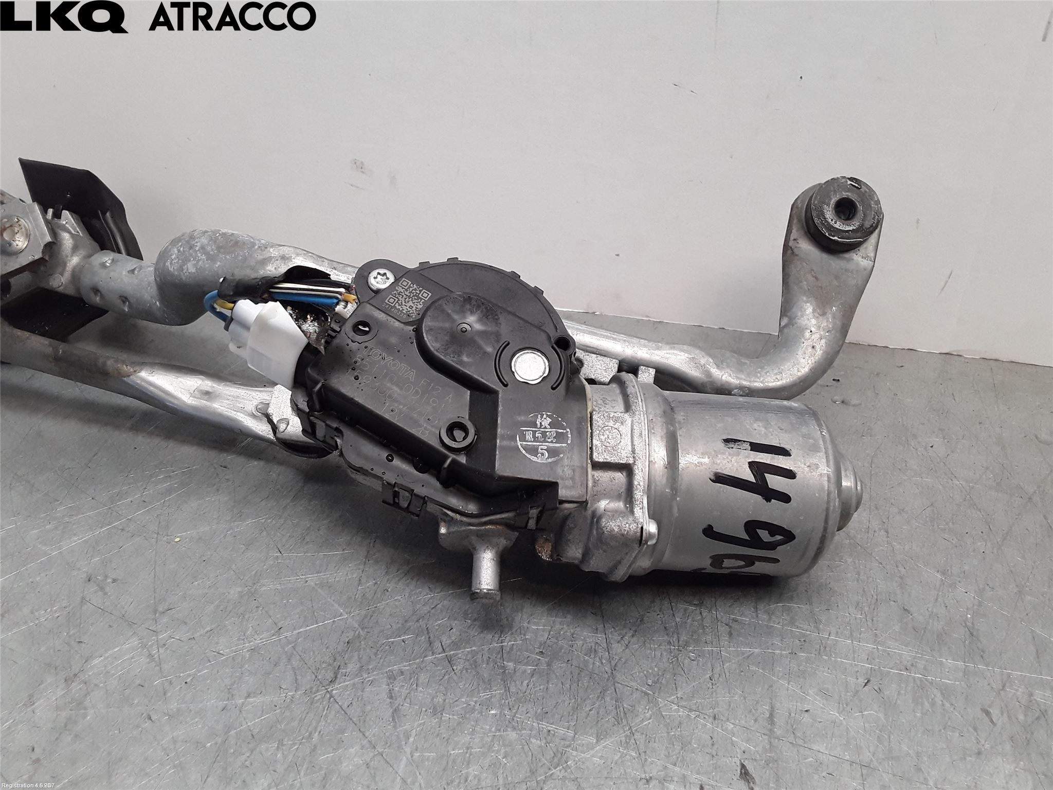 Toyota YARIS XP130 15-20 Viskermotor Frontrute