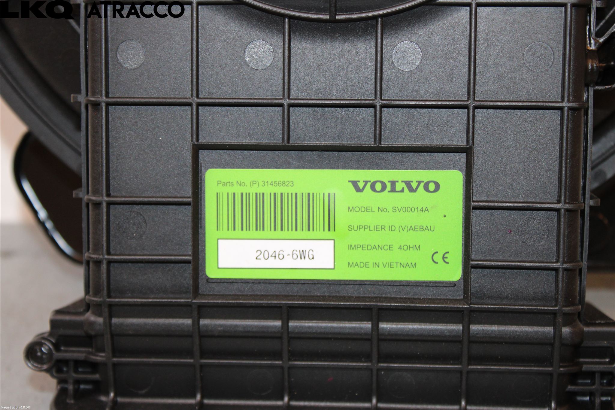 Volvo V60 19- Innr Høyttaler