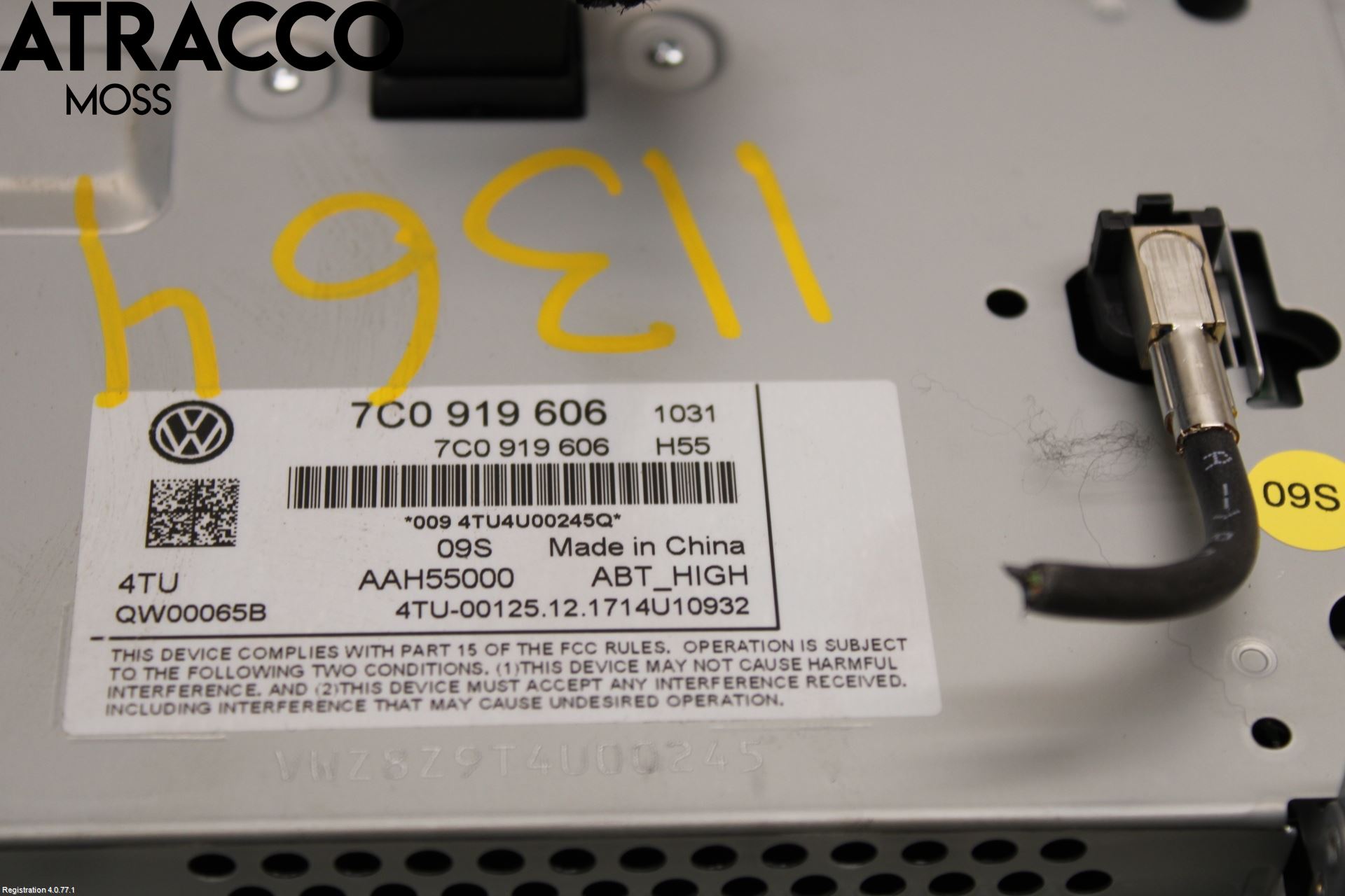 Volkswagen VW CRAFTER II / E-CRAFTER 17- Multifunktionsdisplay