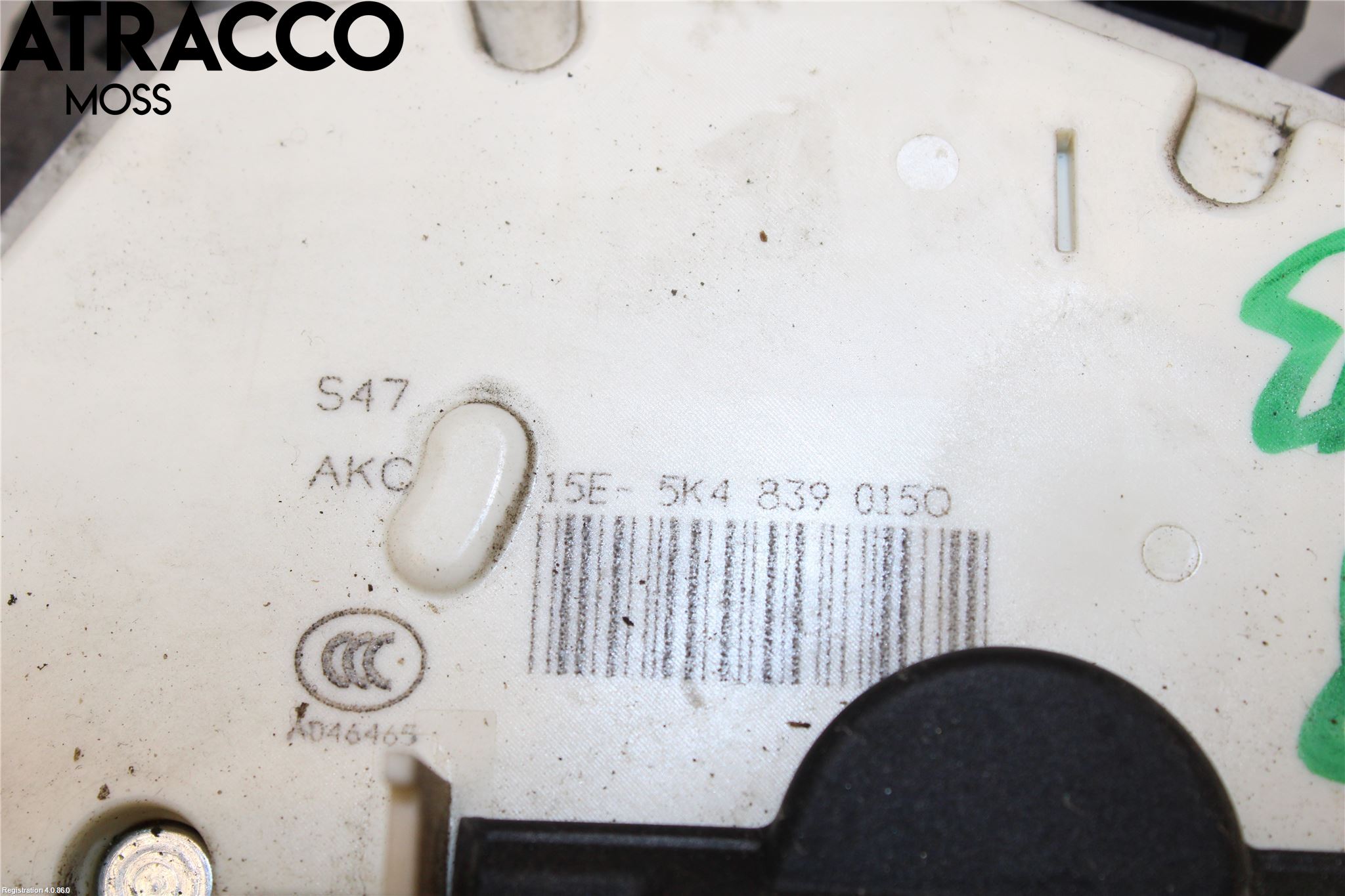 Volkswagen VW GOLF / E-GOLF VII 13-20 Dørlås - Låsekasse