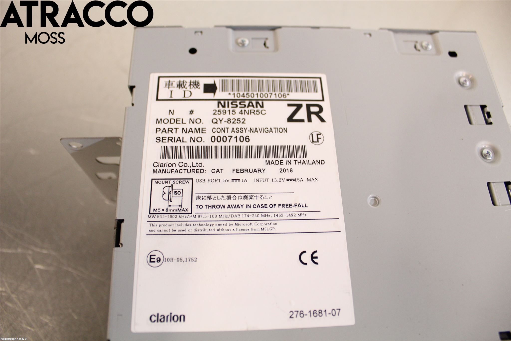 Nissan LEAF 11-17 Stereo Radio