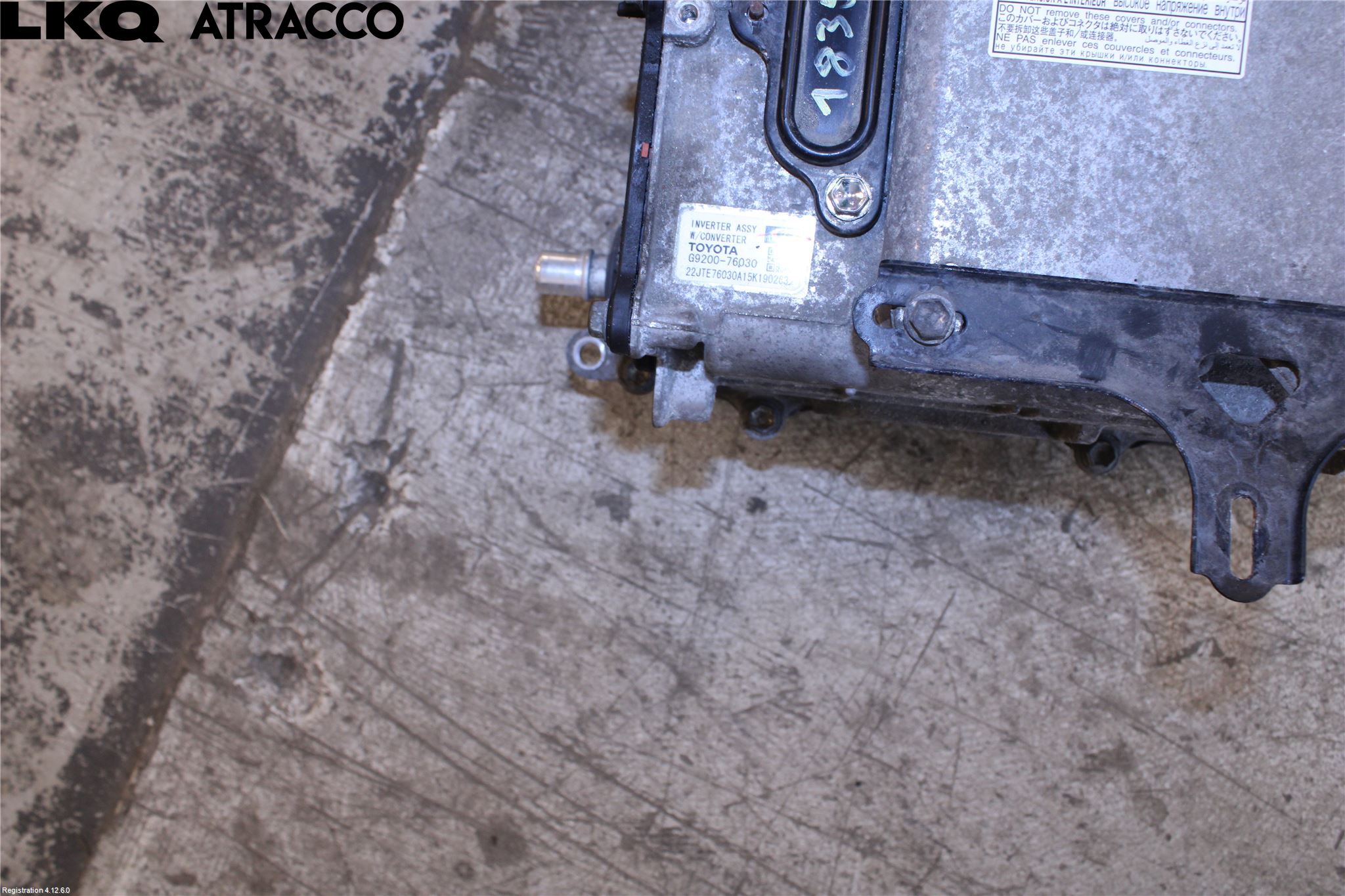 Toyota AURIS 13-19 Inverter Hybrid