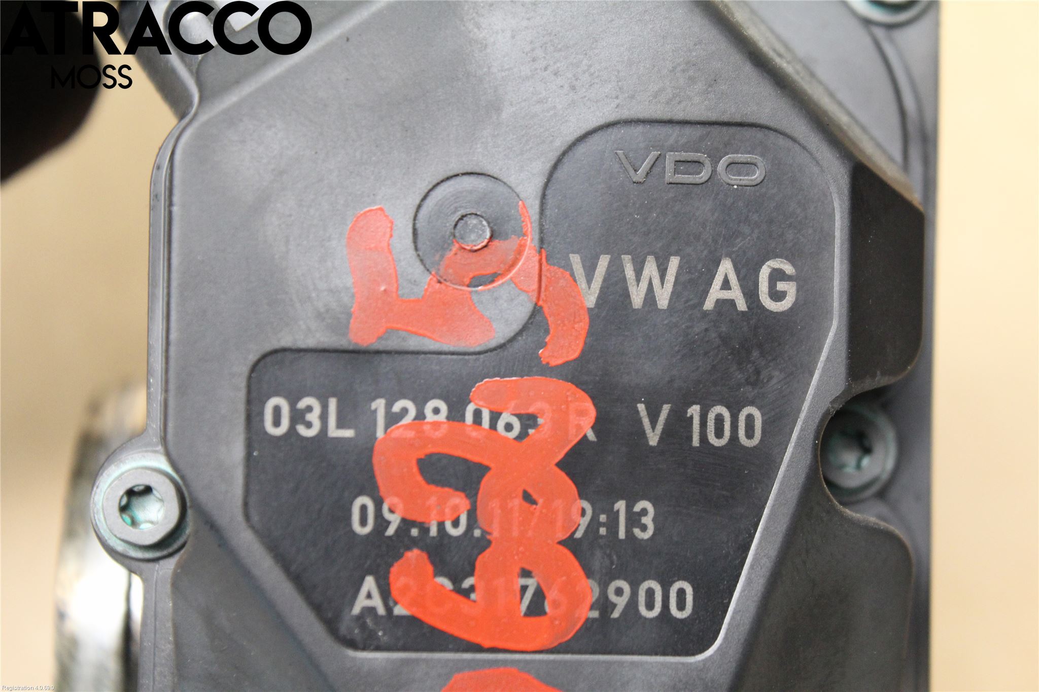 Volkswagen VW TIGUAN 07-16 Inns Spjeldhus