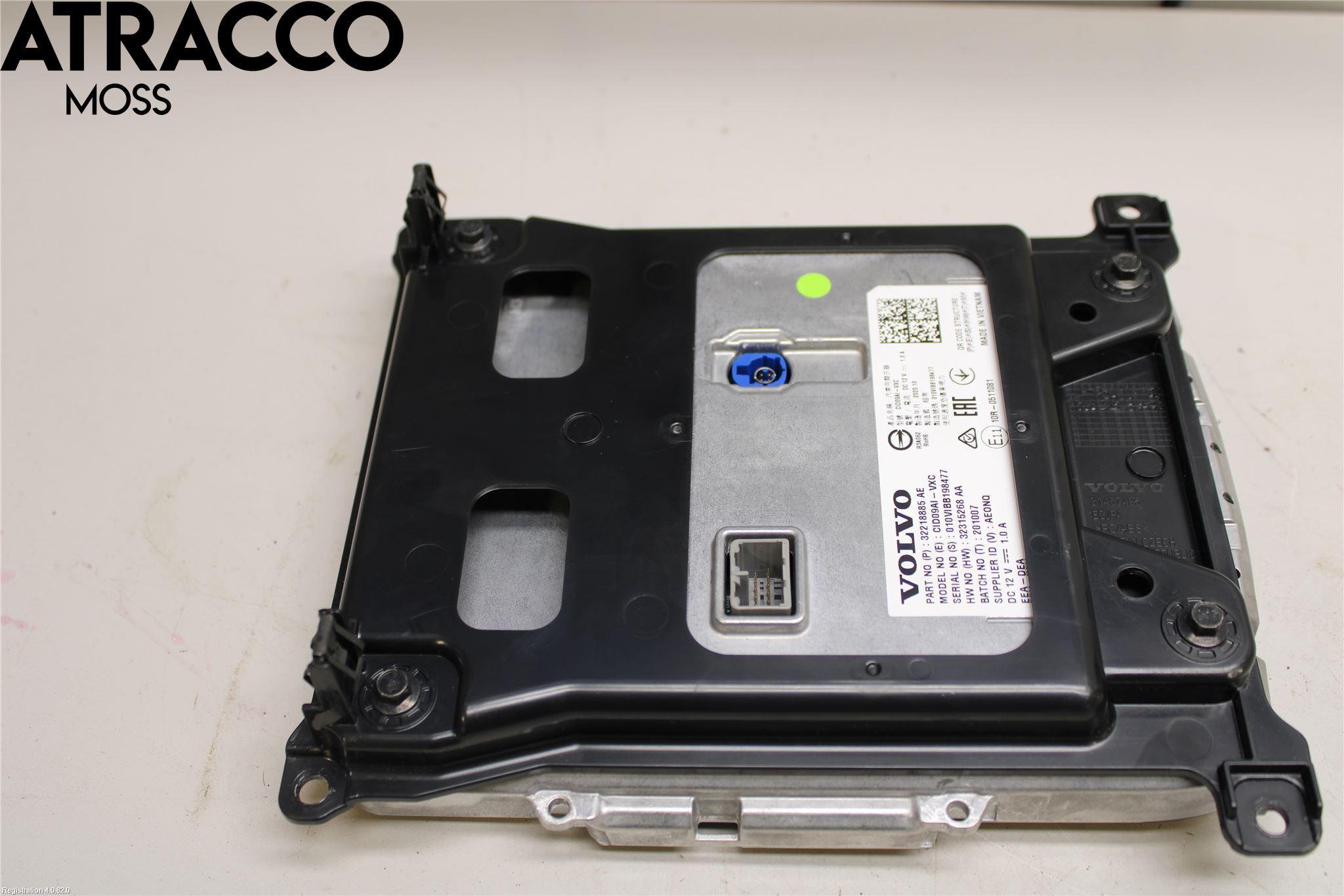 Volvo V60 19- Multifunktionsdisplay