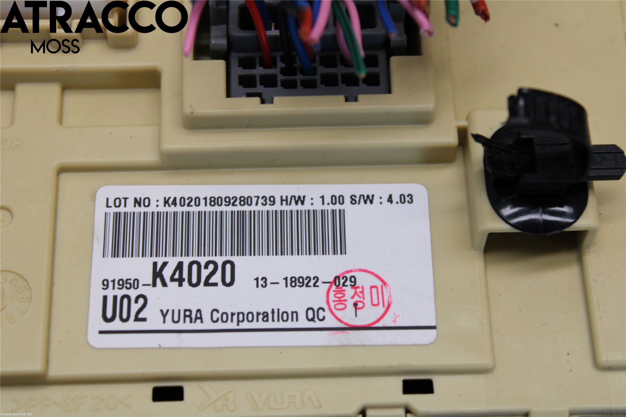 Hyundai KONA/ELECTRIC OS 18-23 Sikringsboks - Elsentral