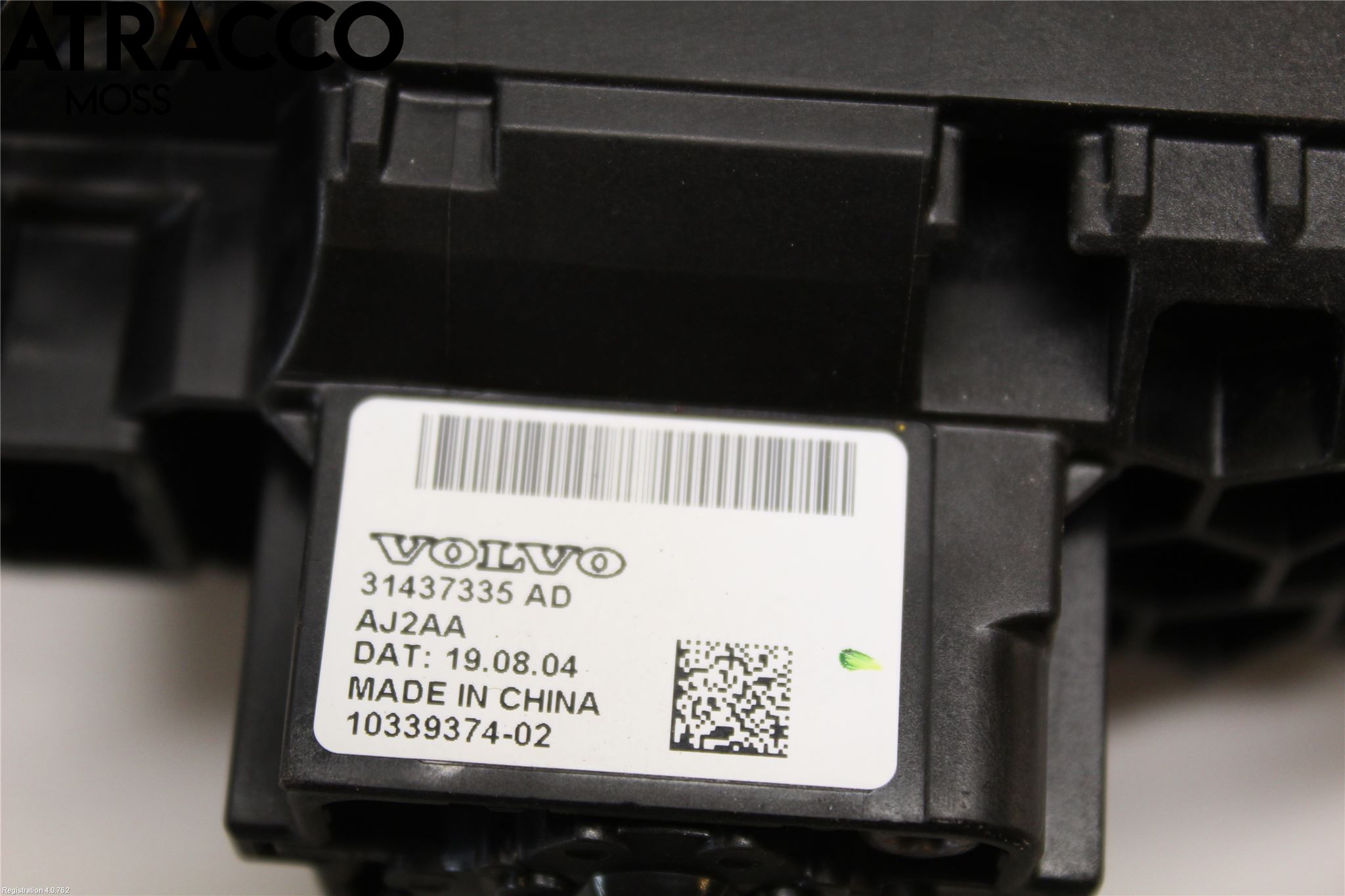 Volvo XC40/RECHARGE 18- Gearspak