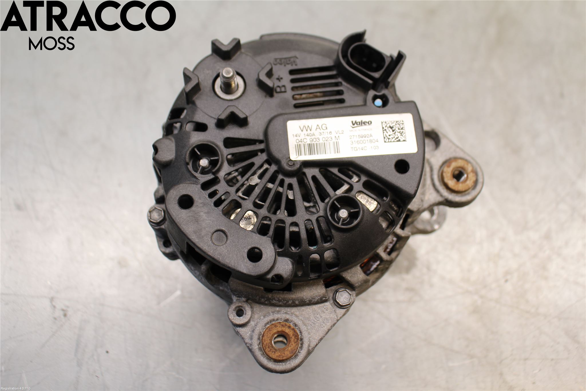 Volkswagen VW TIGUAN 16-24 Dynamo