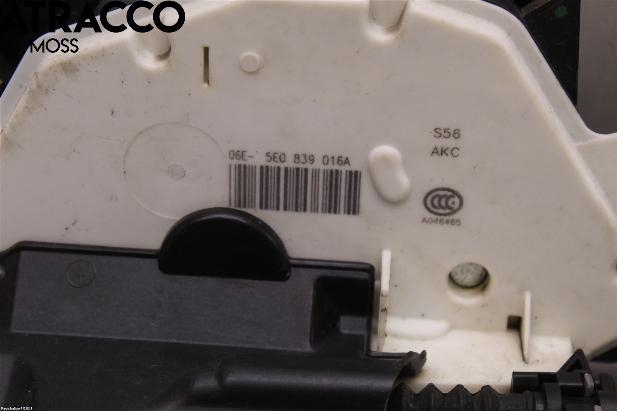 Skoda OCTAVIA (5E) 13-20 Dørlås - Låsekasse