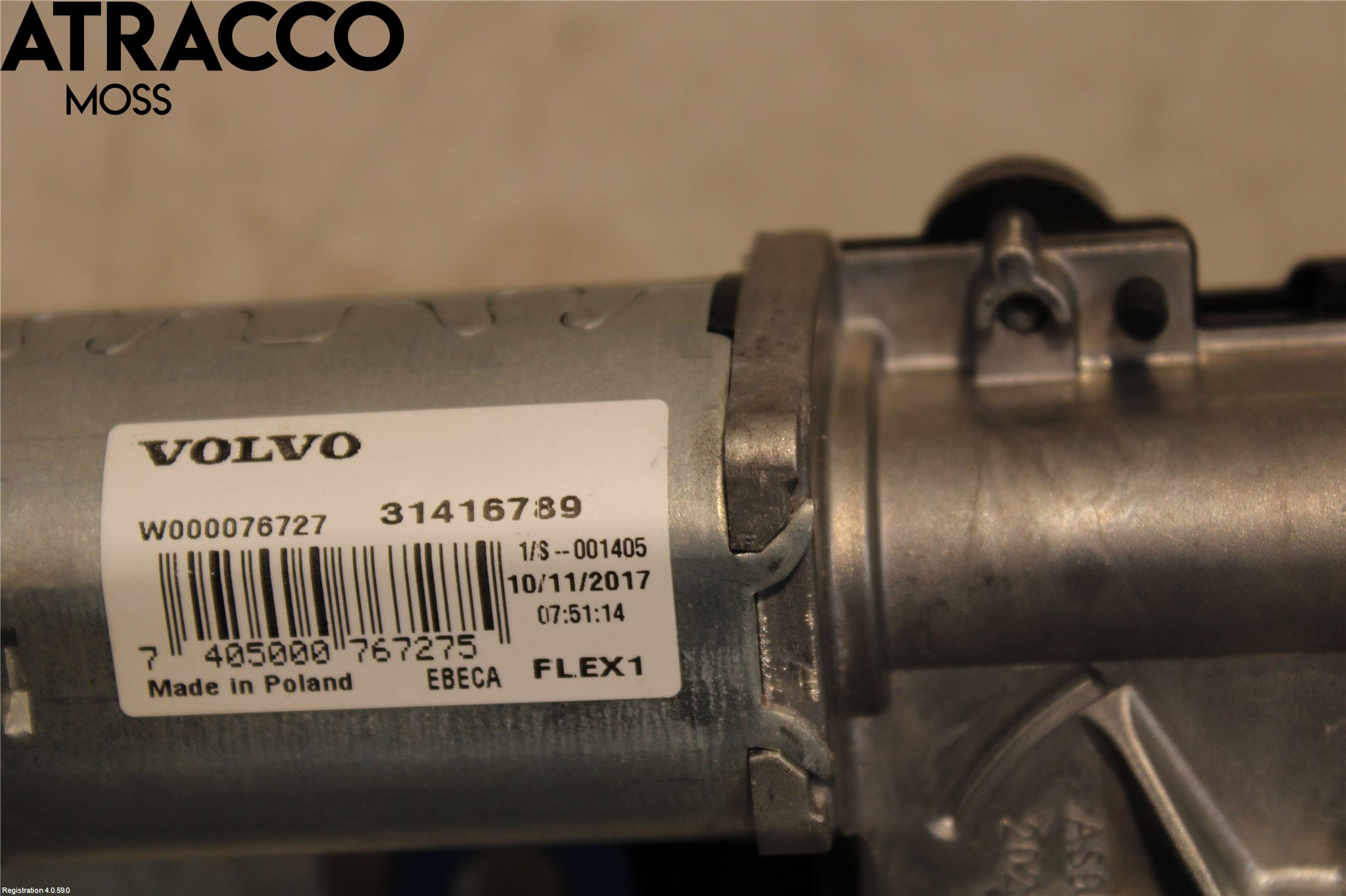 Volvo XC60 18- Viskermotor Bakluke