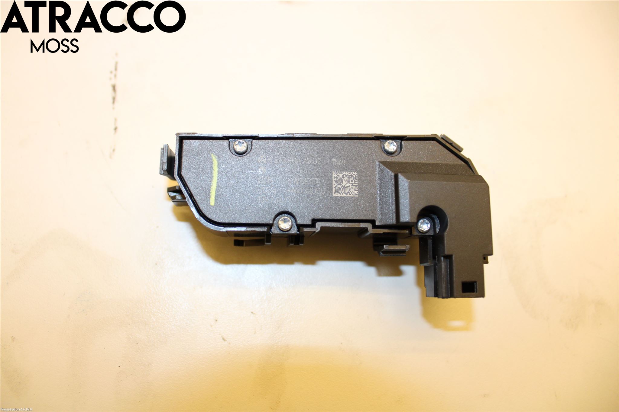 Mercedes-Benz MB C-KLASS (W205) 14-21 Bryter Varmesete