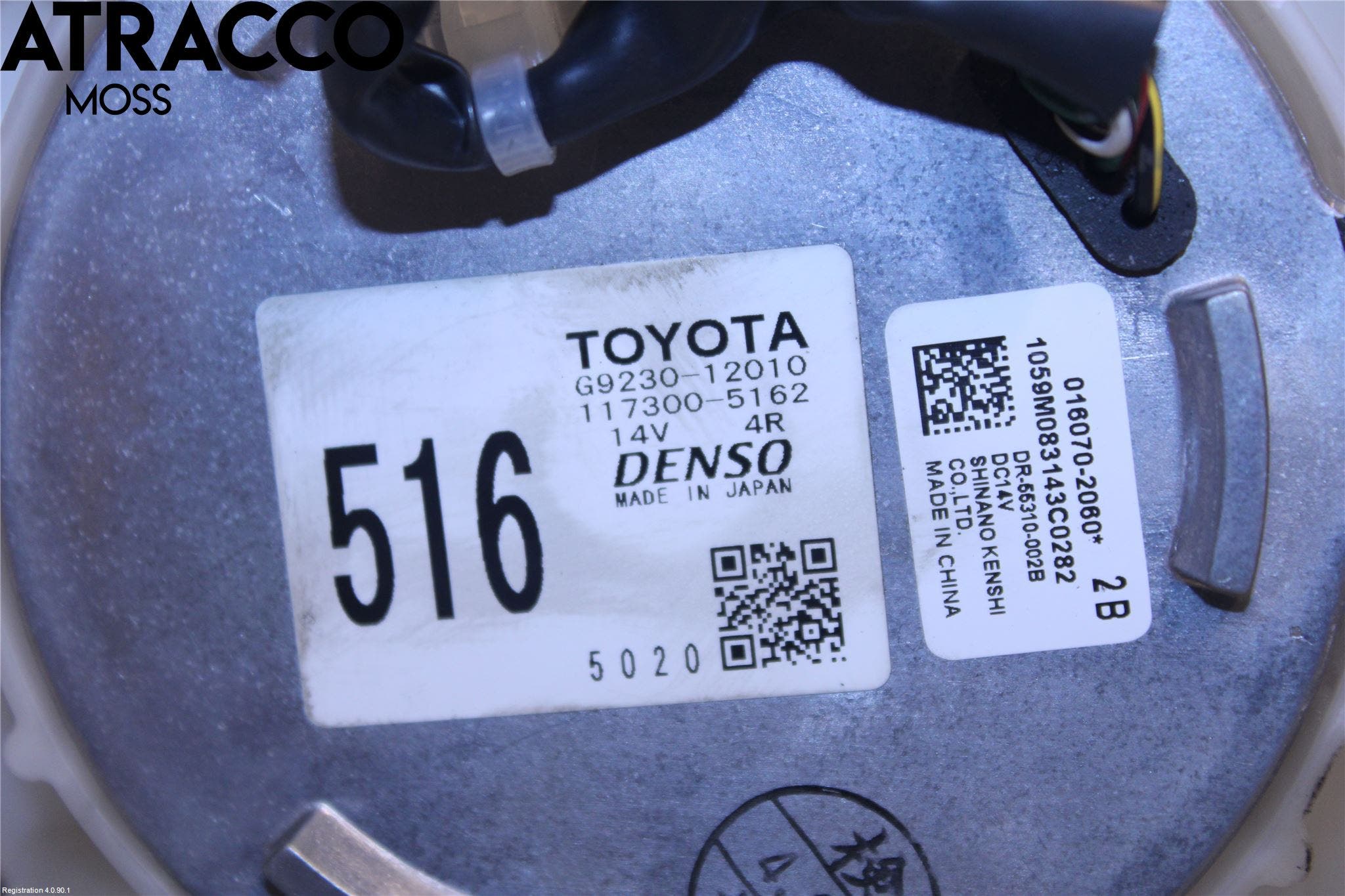 Toyota AURIS 13-19 Kjølevifte Elektrisk