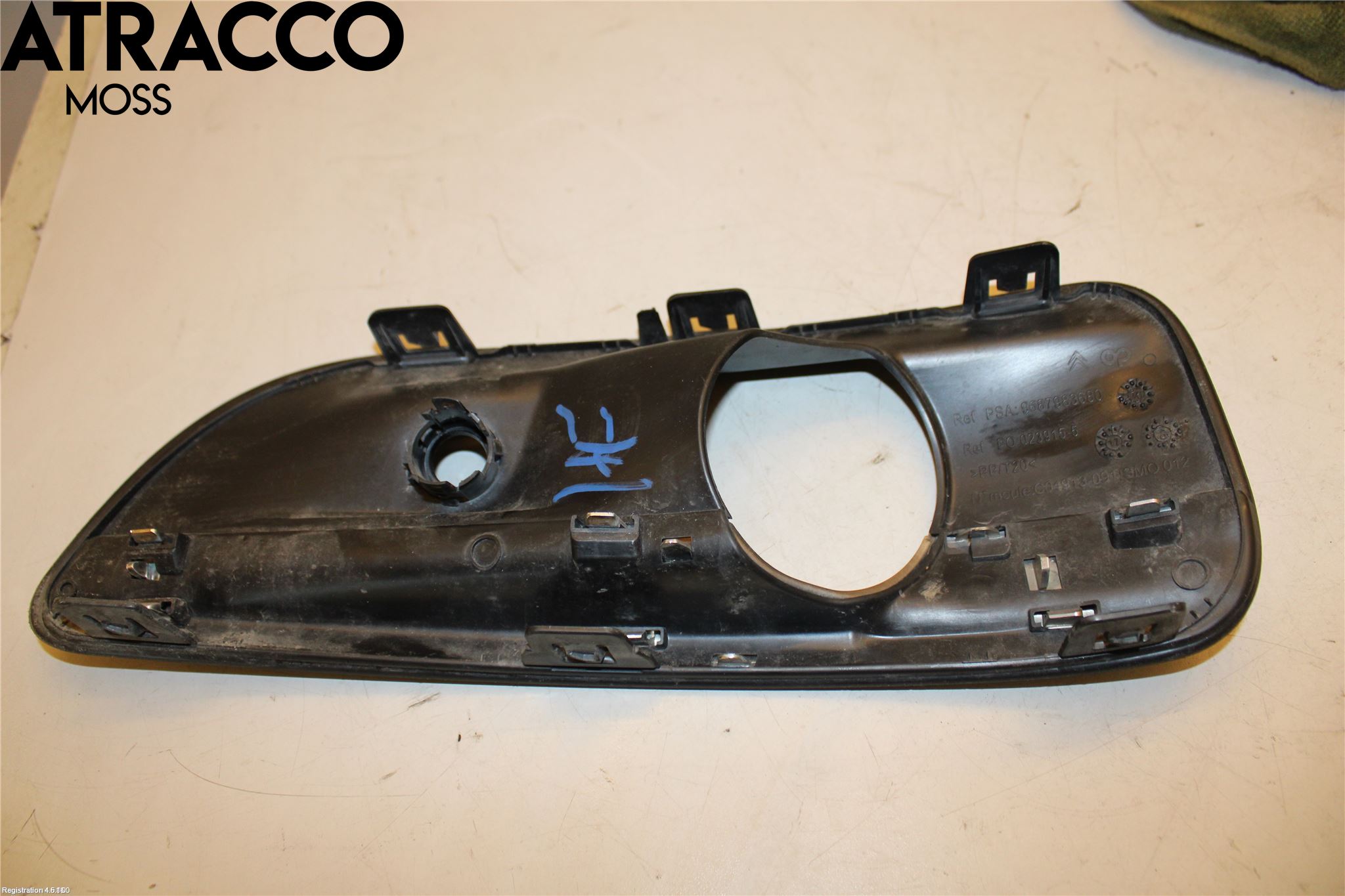 Citroen C4 II 11-18 Grilldel Høyre