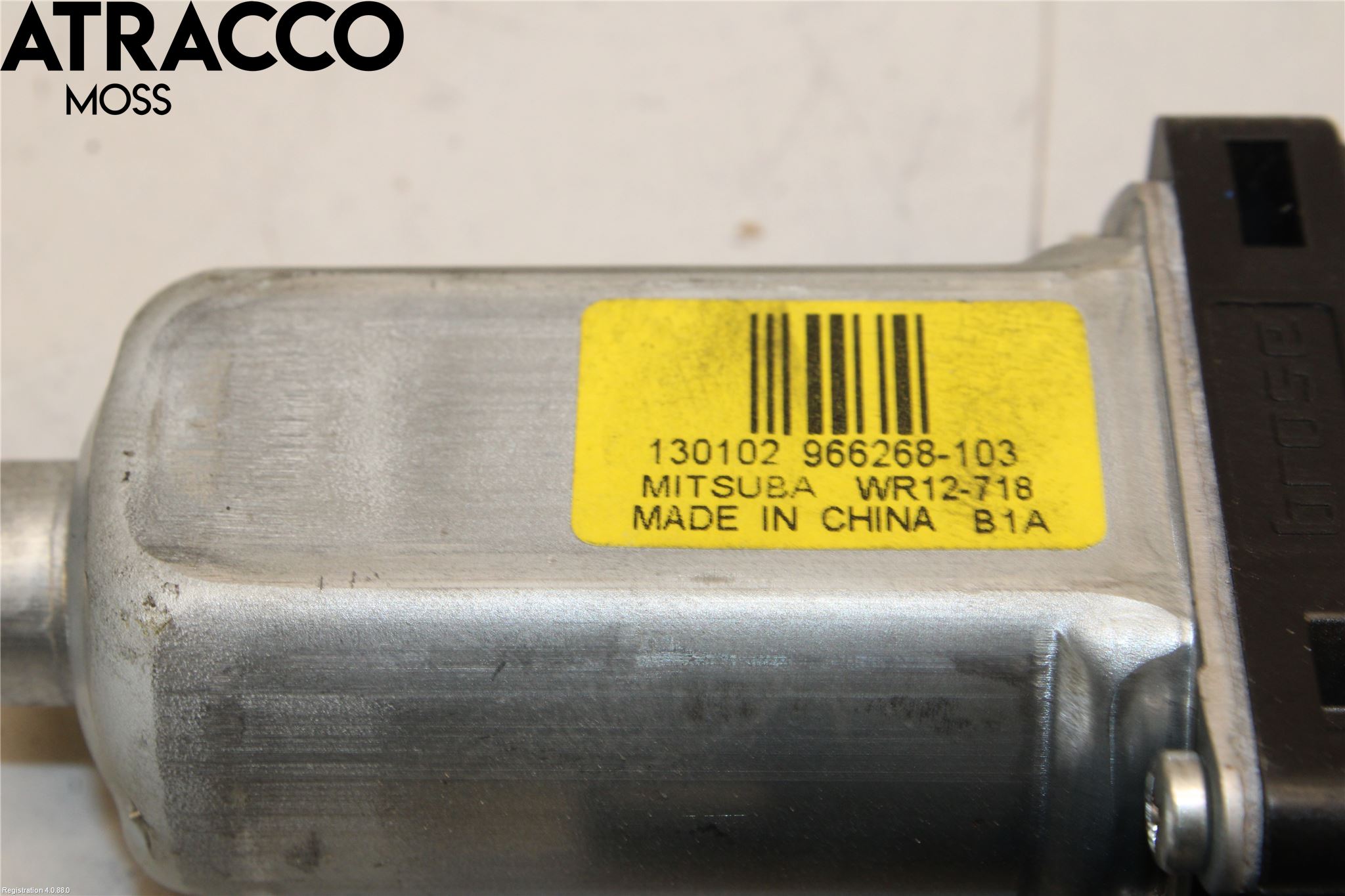 Volvo XC60 09-13 Vindusheismotor