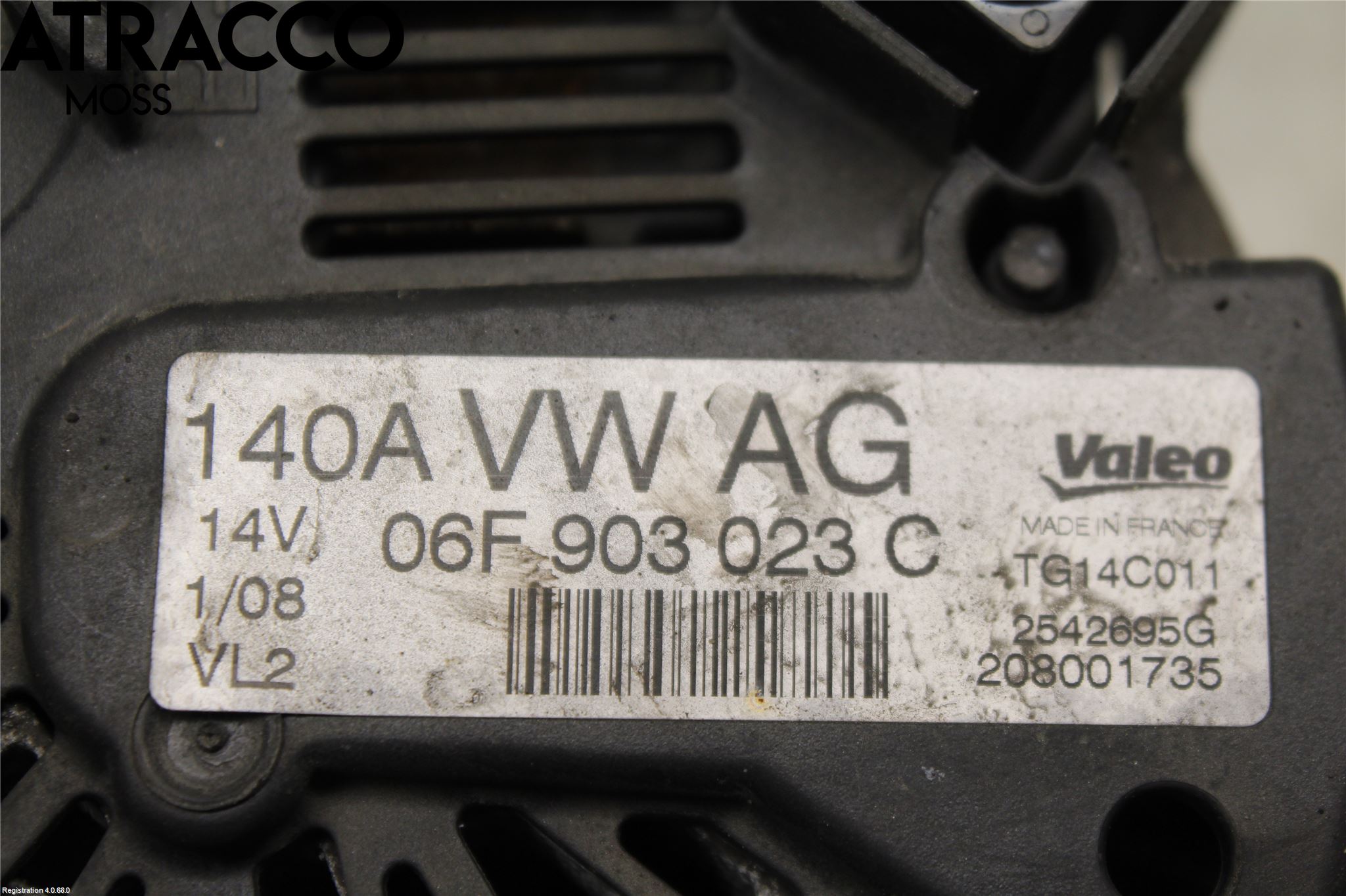 Audi A3/S3 05-13 Dynamo