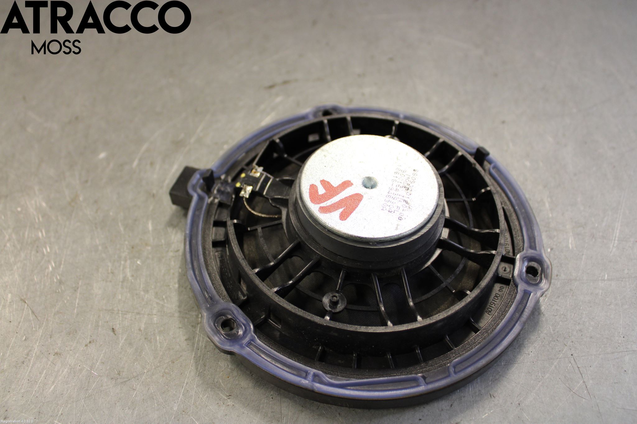 Peugeot RIFTER/E-RIFTER 19- Innr Høyttaler