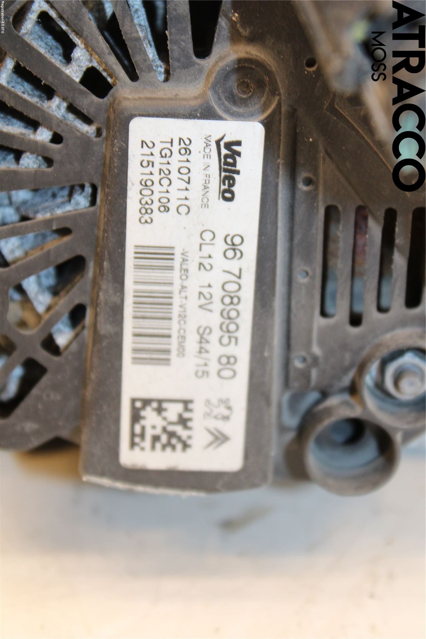 Peugeot 208 12-15 Dynamo