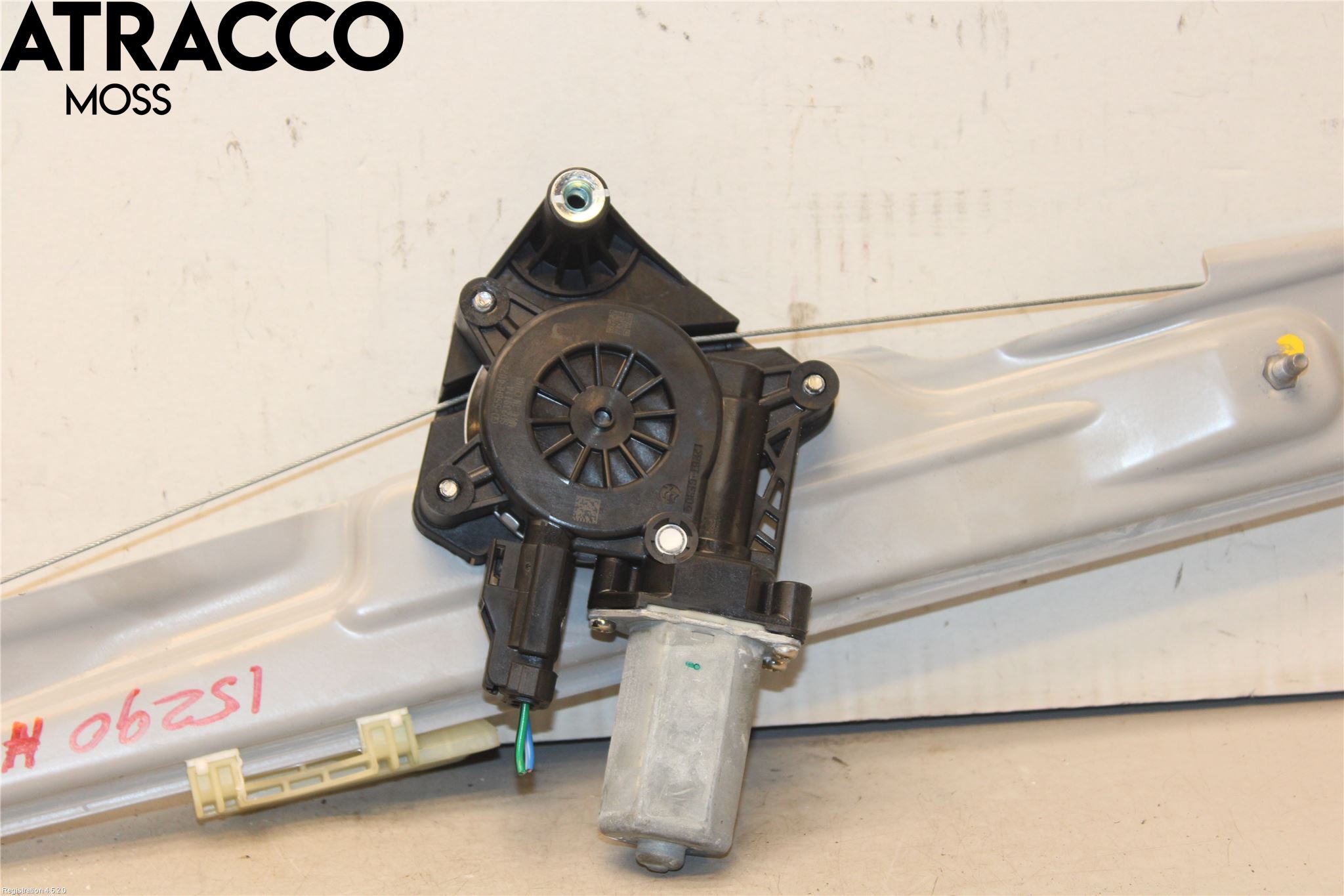 Opel AMPERA 17- Vindusheismotor