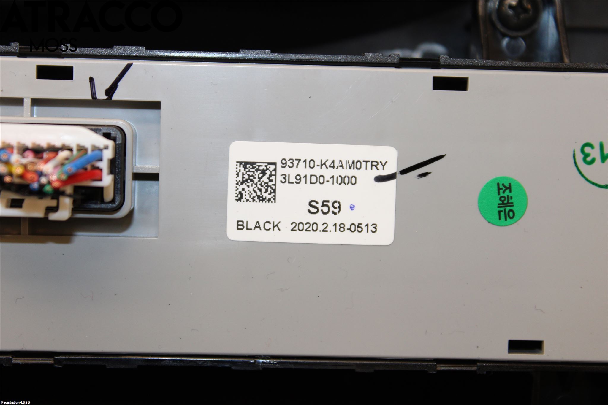 Hyundai KONA/ELECTRIC OS 18-23 Bryter Øvrig