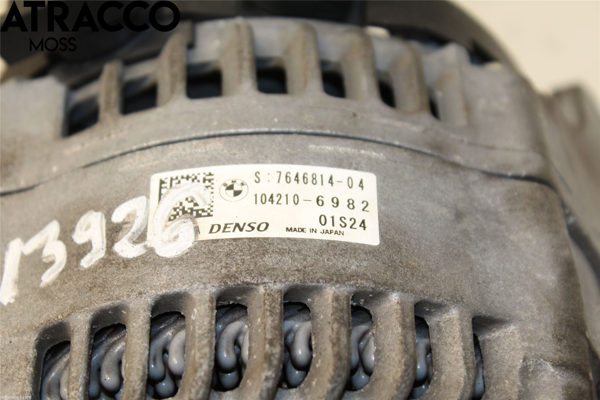 BMW 5 F10/F11/F18 09-17 Dynamo