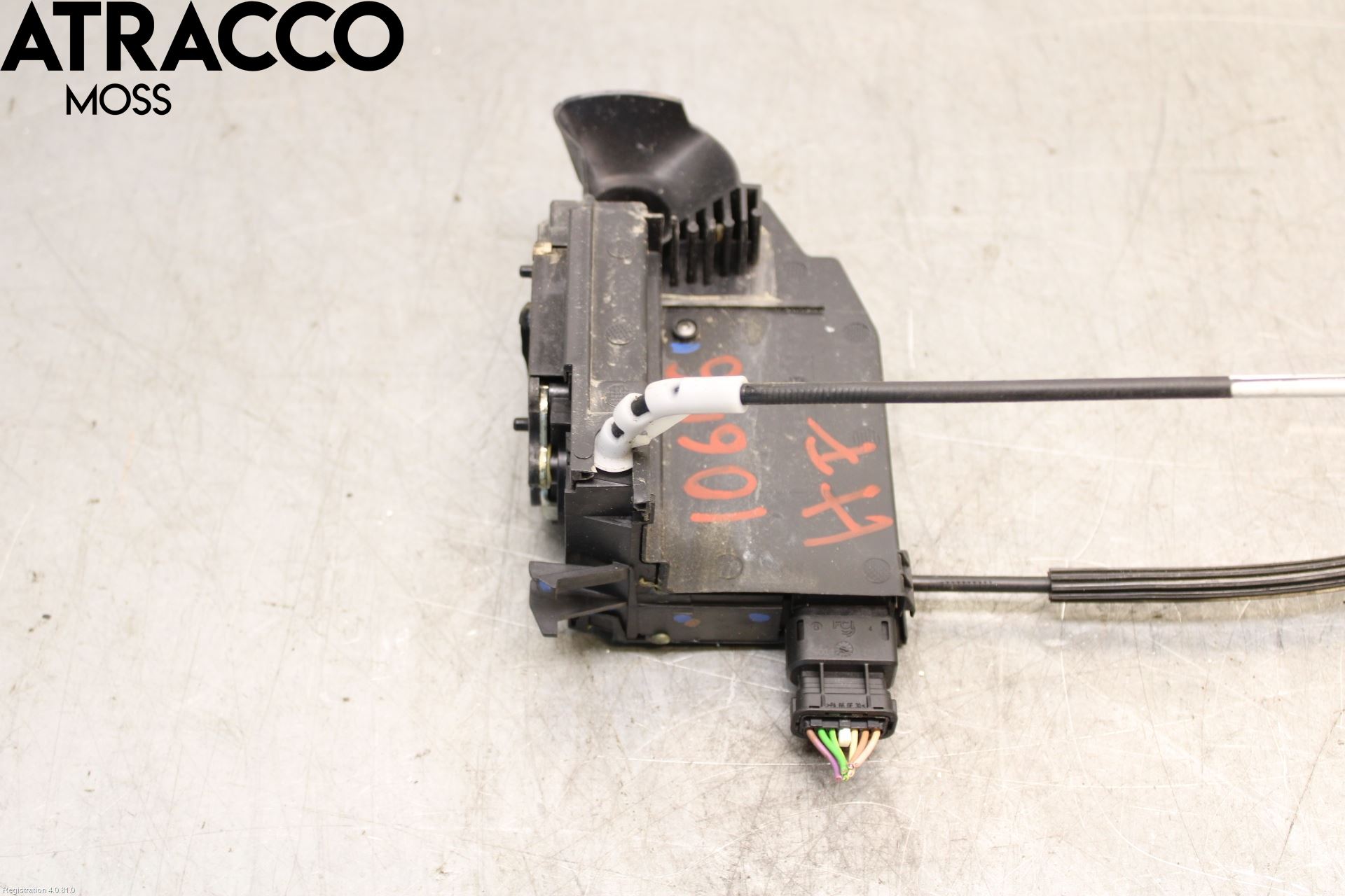 Peugeot 308 14-21 Dørlås - Låsekasse