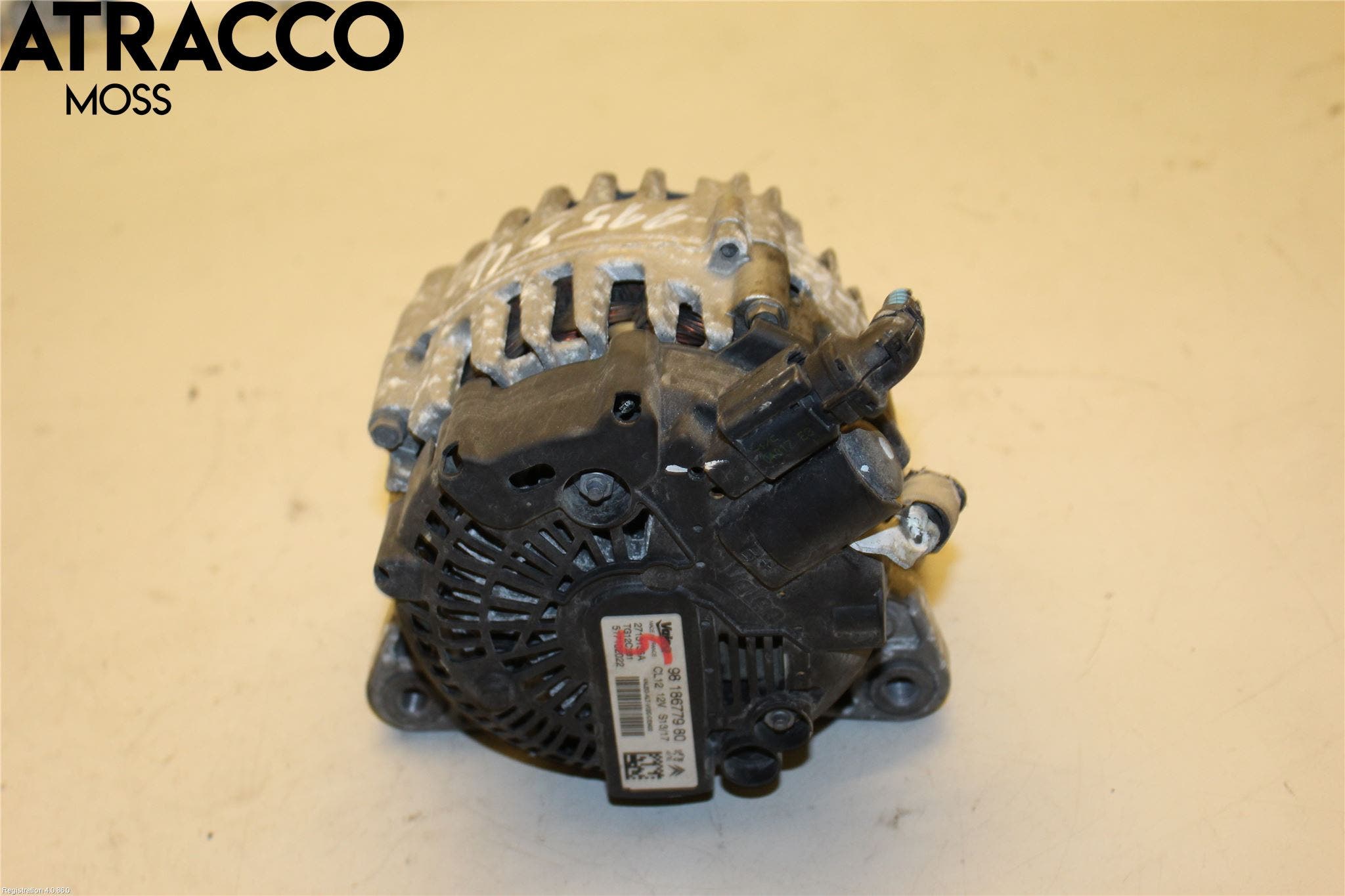 Peugeot 2008 13-20 Dynamo