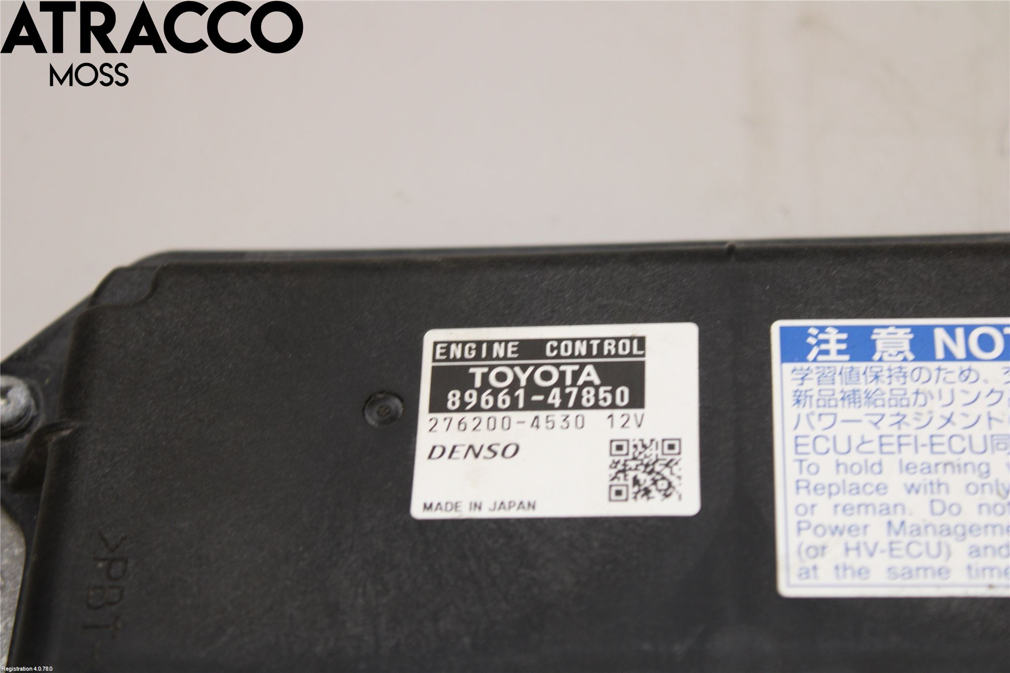 Toyota PRIUS+ ZVW40 12-20 Styreenhet Innsprøytning