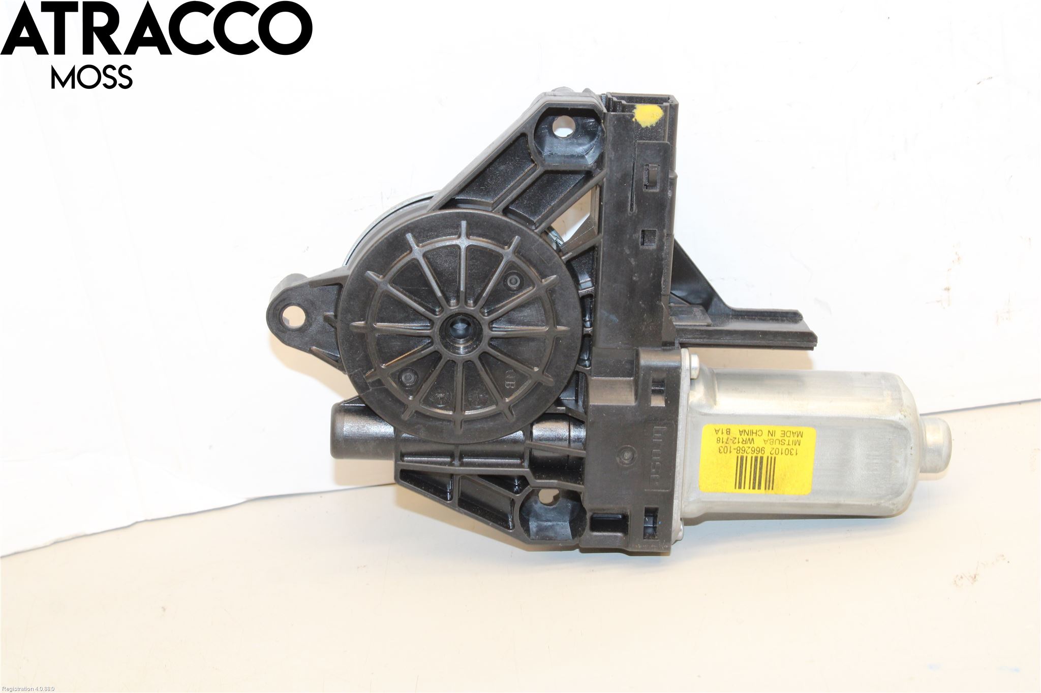 Volvo XC60 09-13 Vindusheismotor