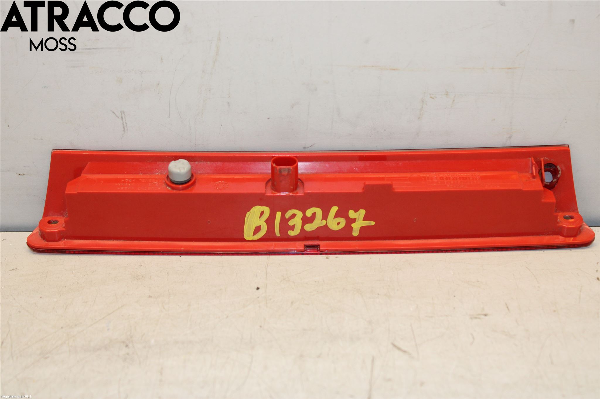 Ford FIESTA 13-17 Bremselys Bakrute