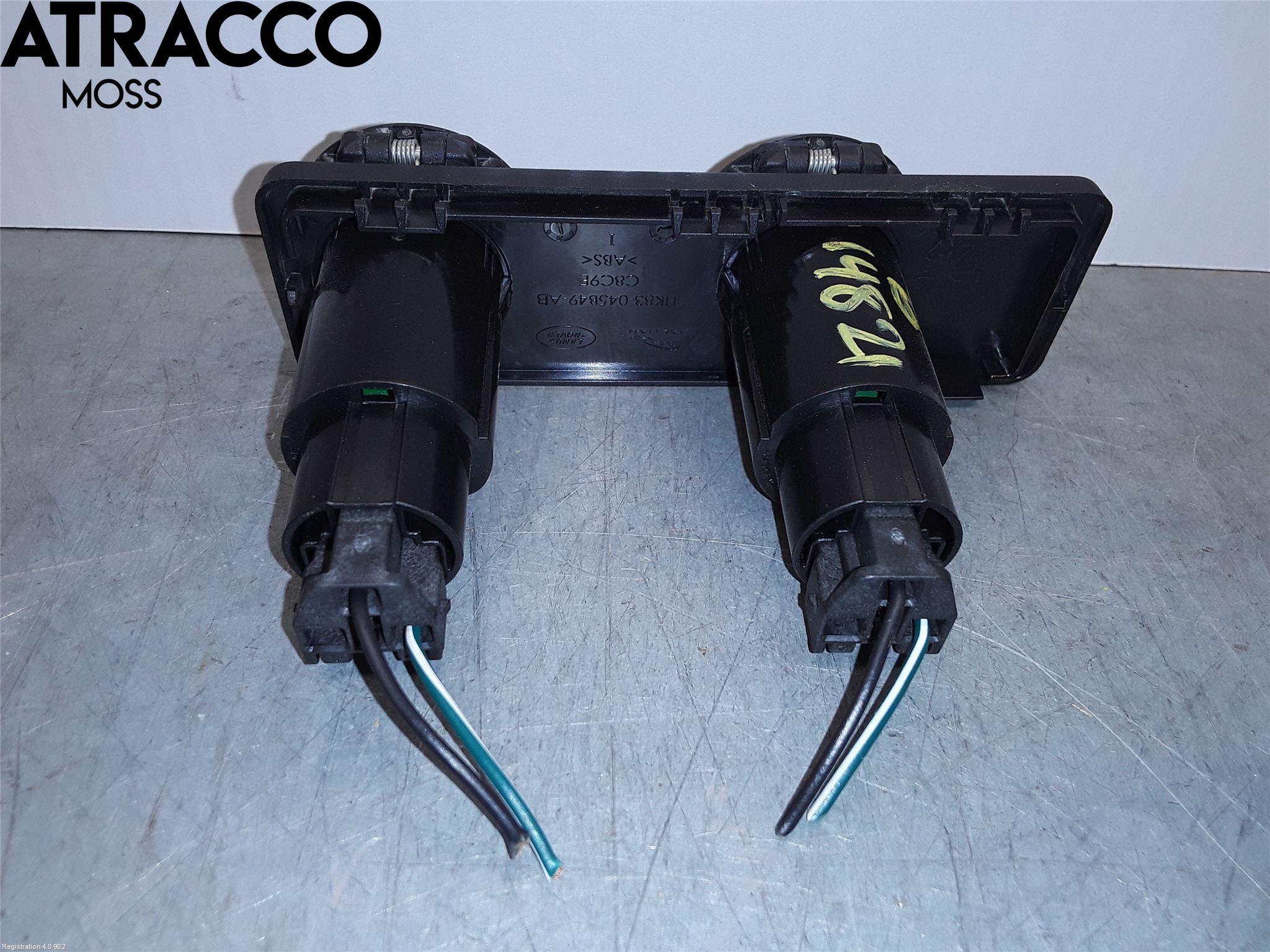 Jaguar F-PACE Elektrisk Øvrig