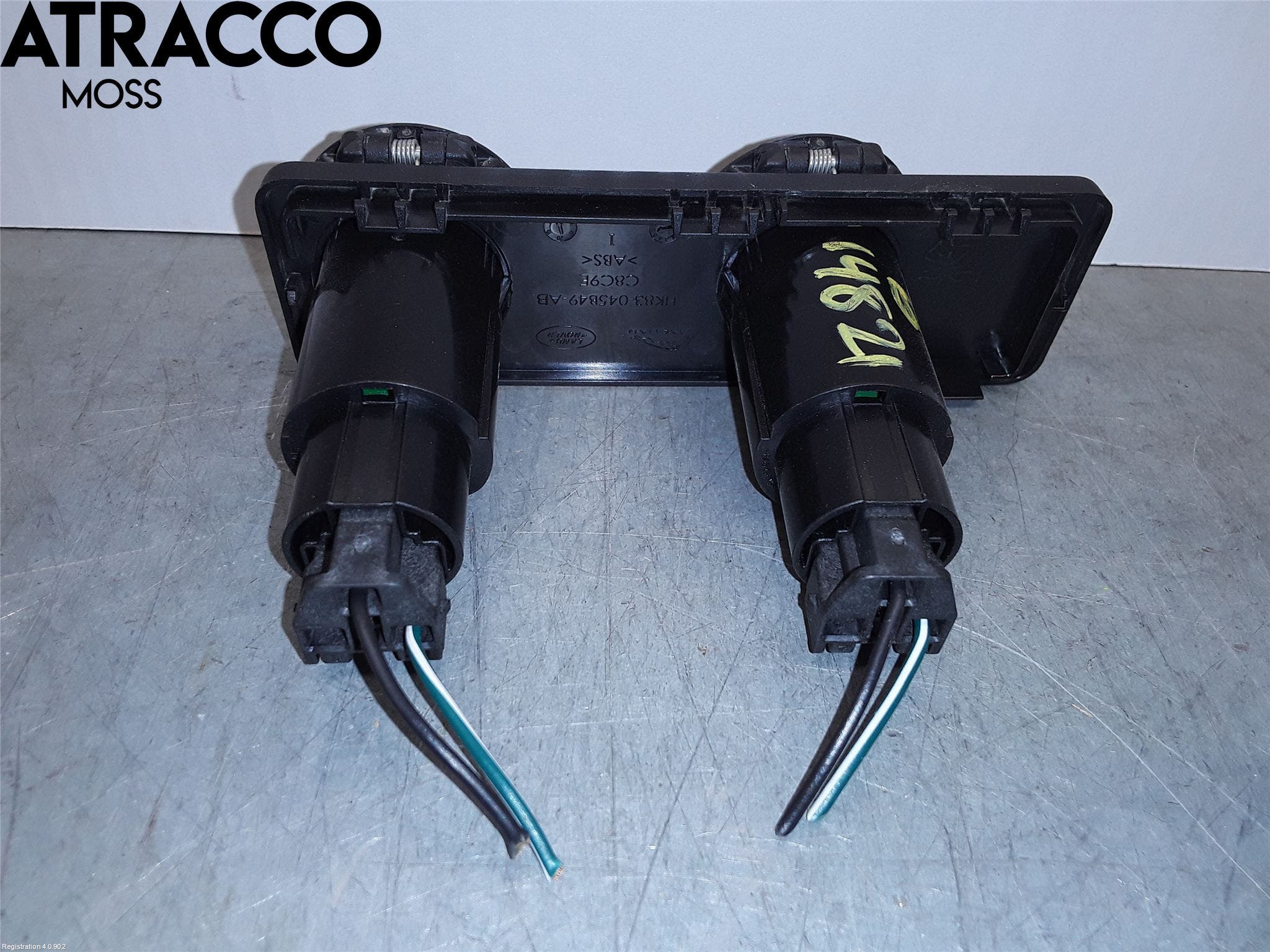 Jaguar F-PACE Elektrisk Øvrig