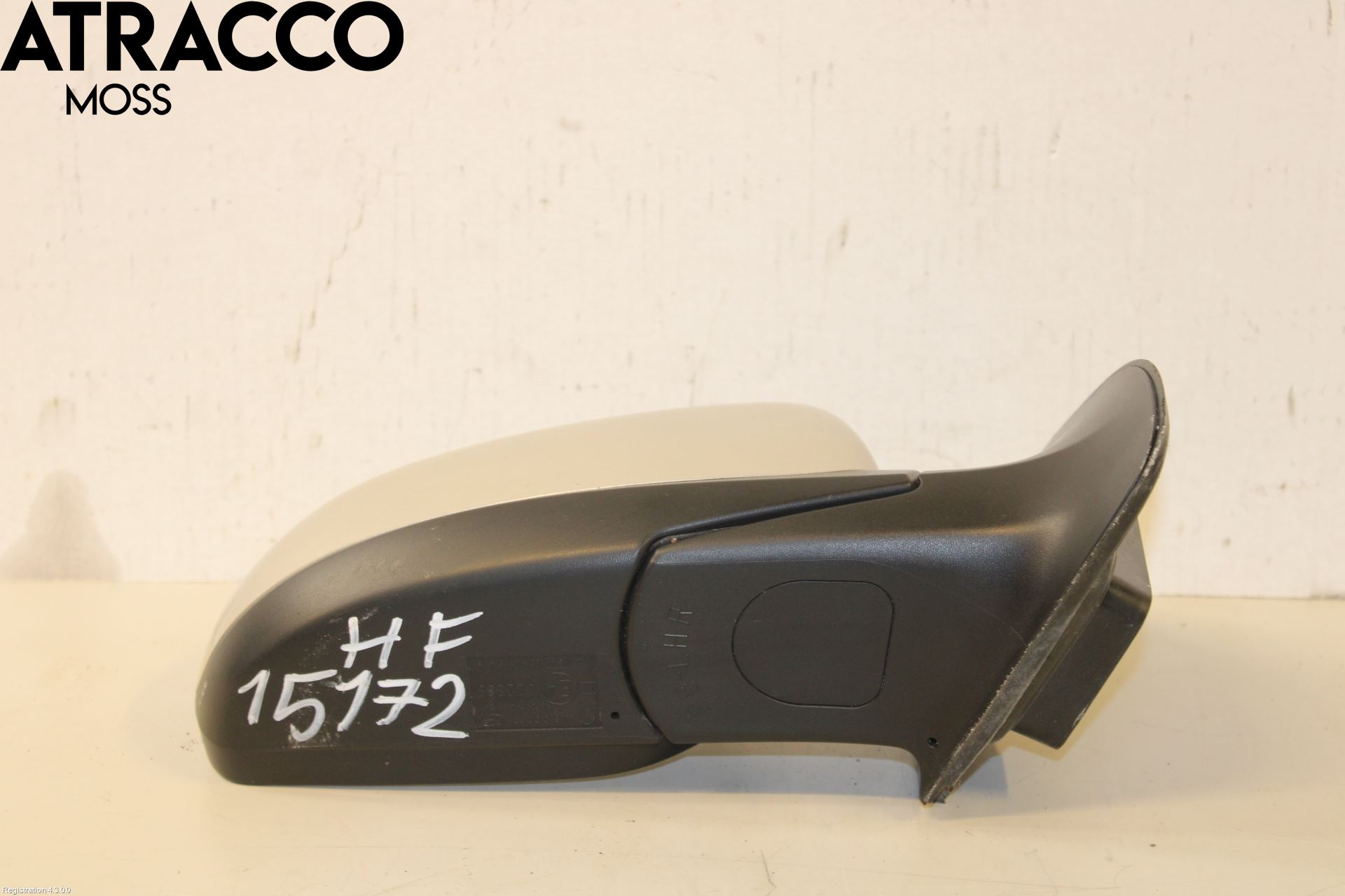 Hyundai i20 PB 09-14 Speil H M-El Justering