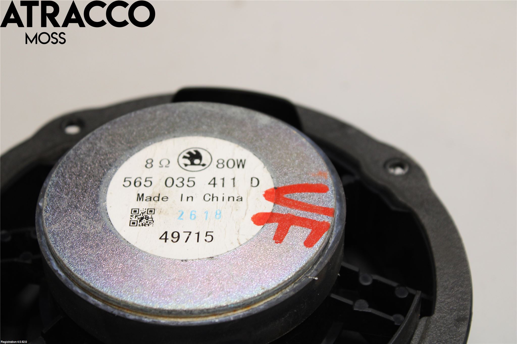 Skoda KODIAQ 17-24 Innr Høyttaler